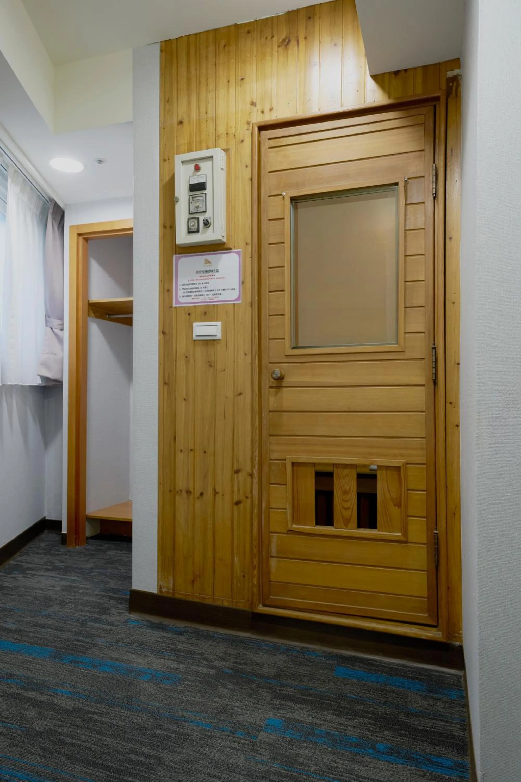 Photo of the whole room in 華麗大飯店Ferrary Hotel