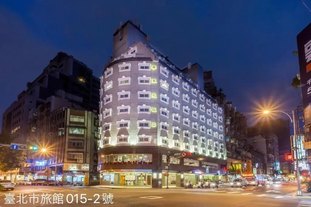 Property building in 華麗大飯店Ferrary Hotel Property building in 華麗大飯店Ferrary Hotel