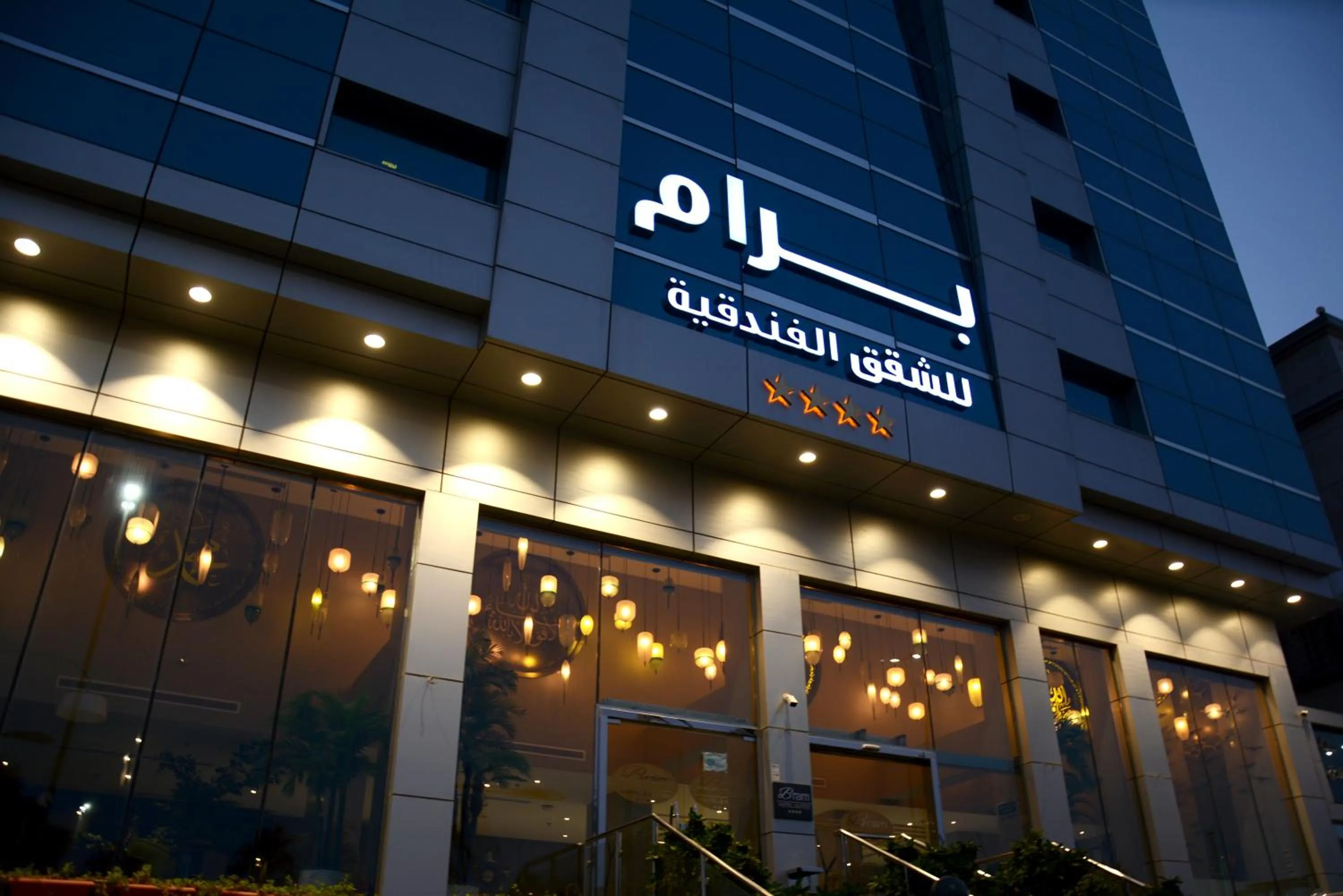 Property building in Bram Suites