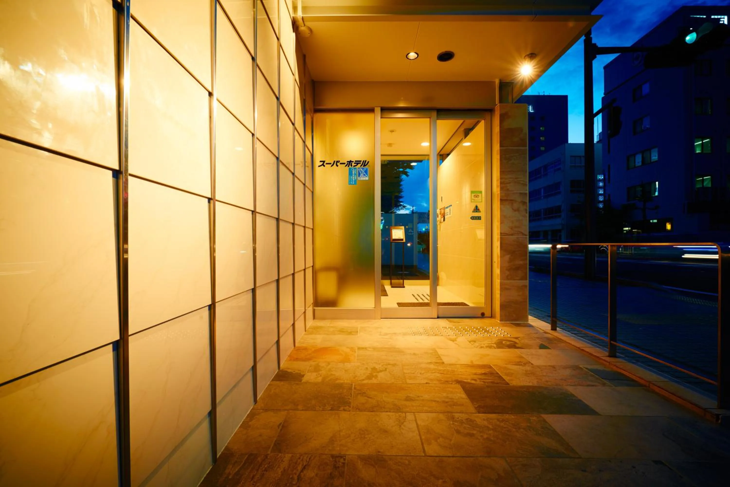 Super Hotel Ogaki Ekimae