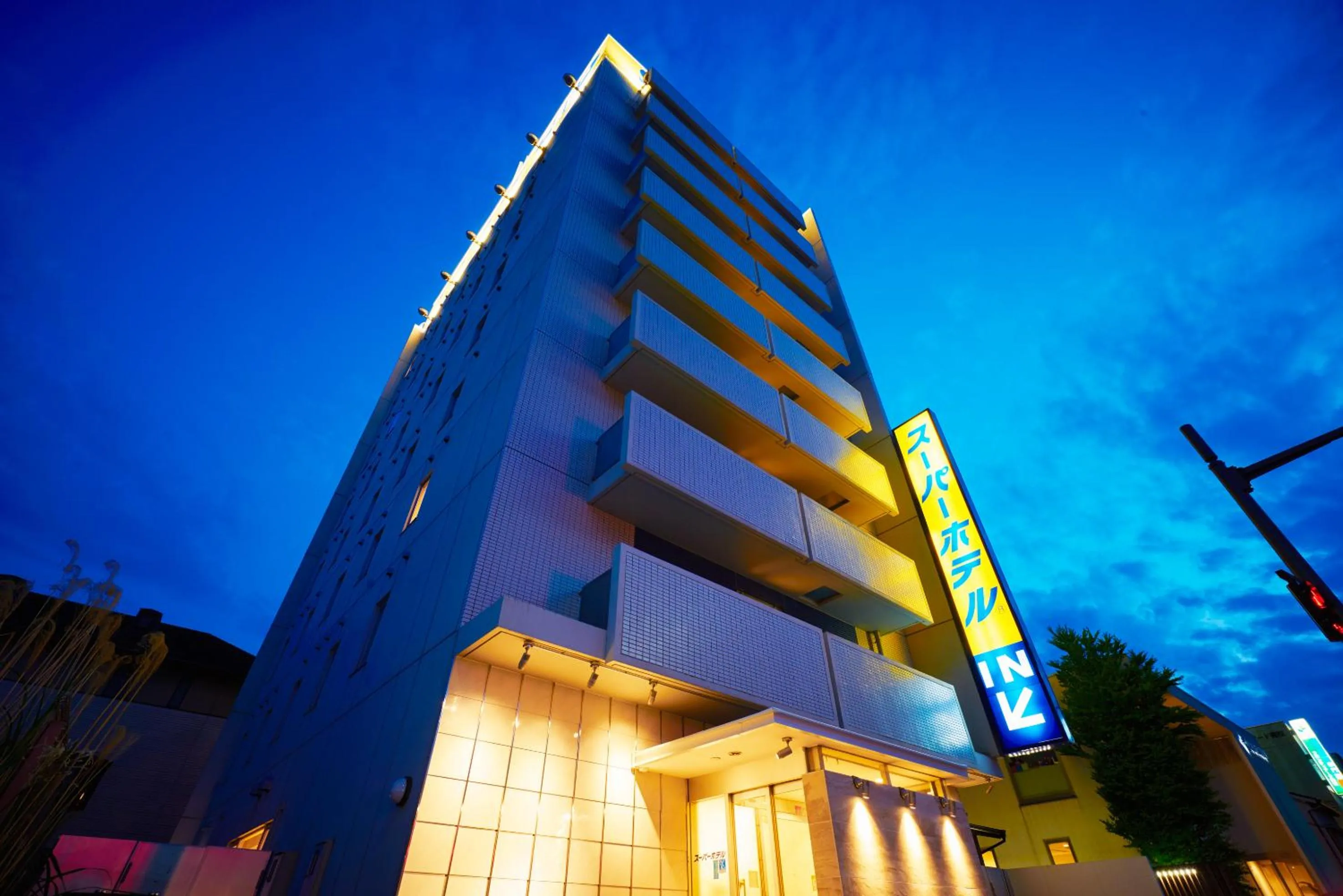 Super Hotel Ogaki Ekimae