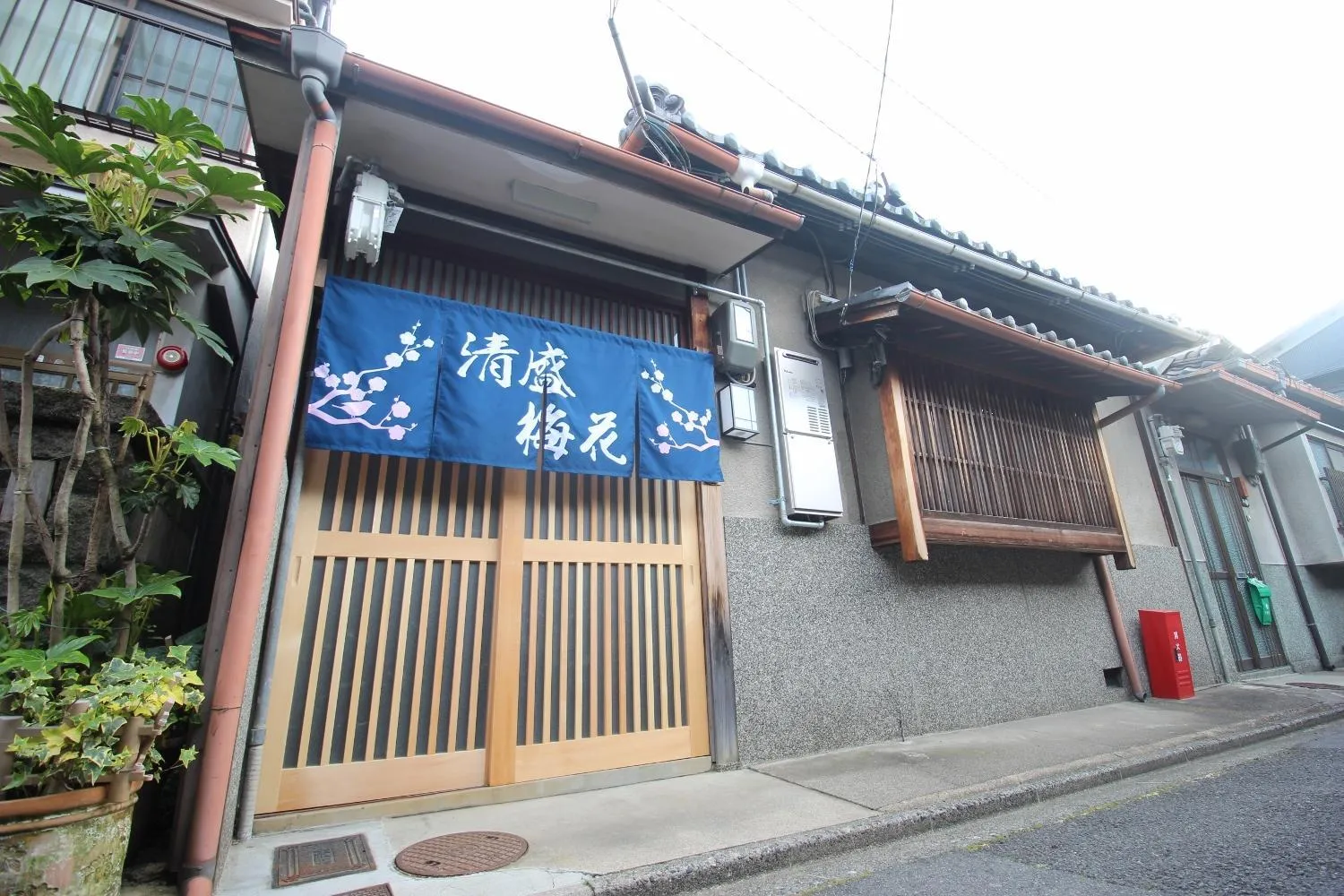 Property building in Kiyomori no Baika