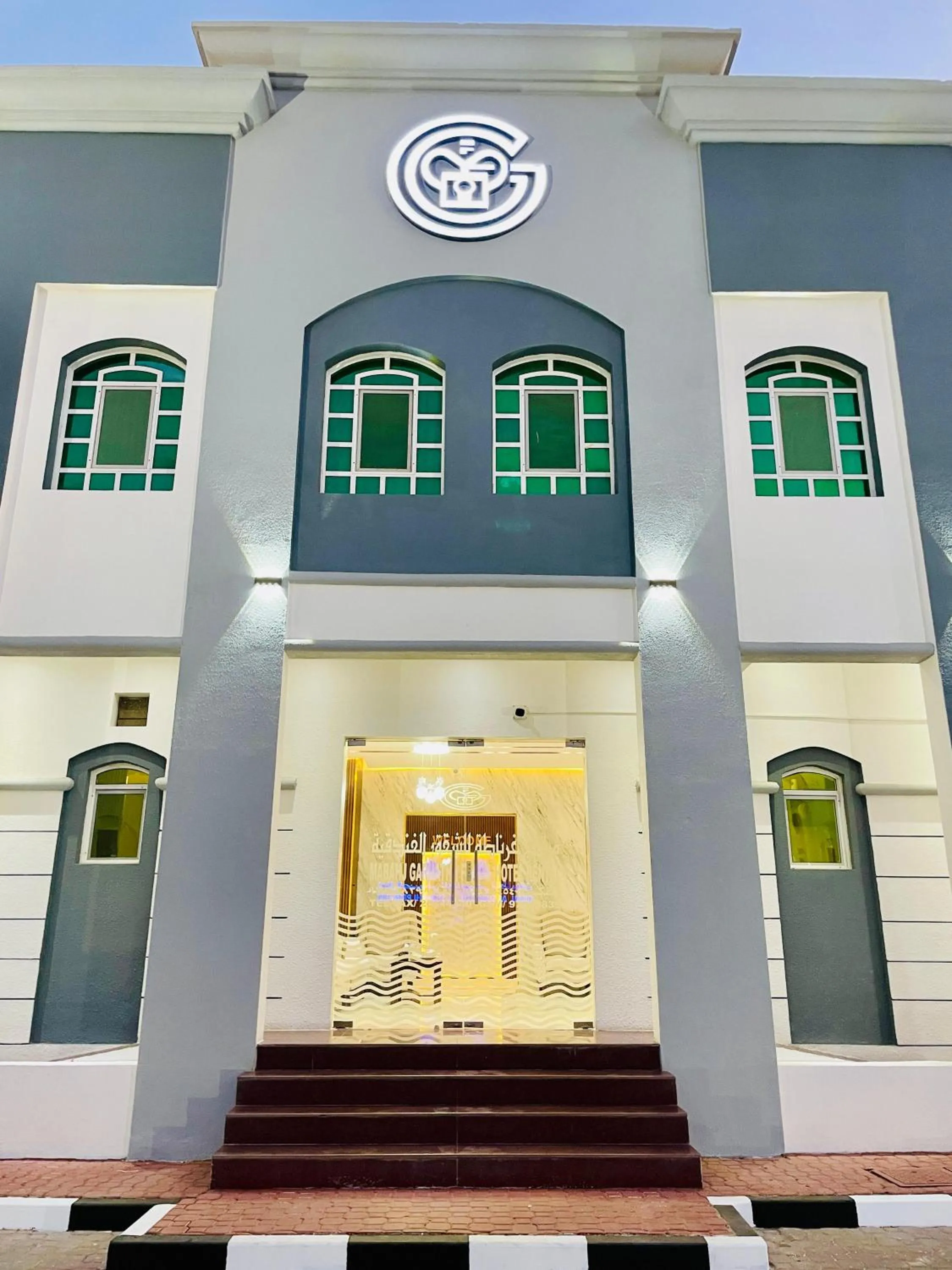 Mabahj Garnatha Hotel Apartments