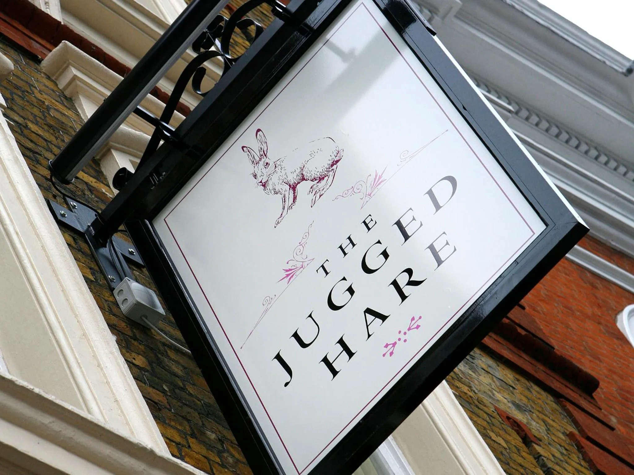 Facade/entrance in The Barbican Rooms