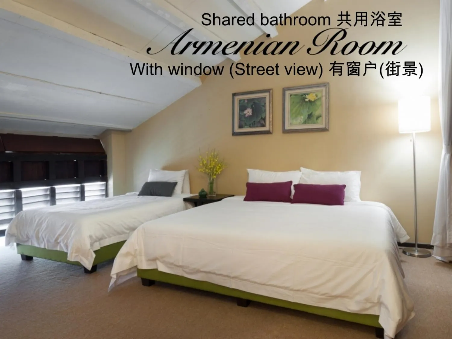 Bed in Carnarvon House