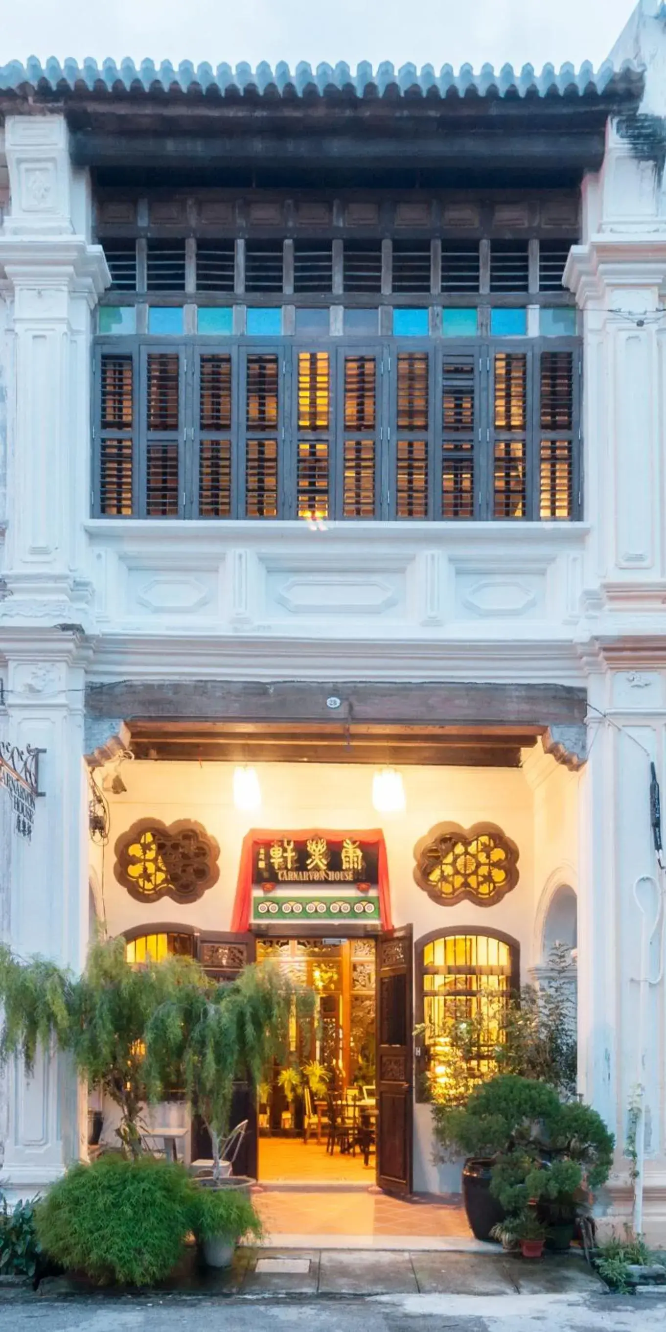 Property building in Carnarvon House Property building in Carnarvon House