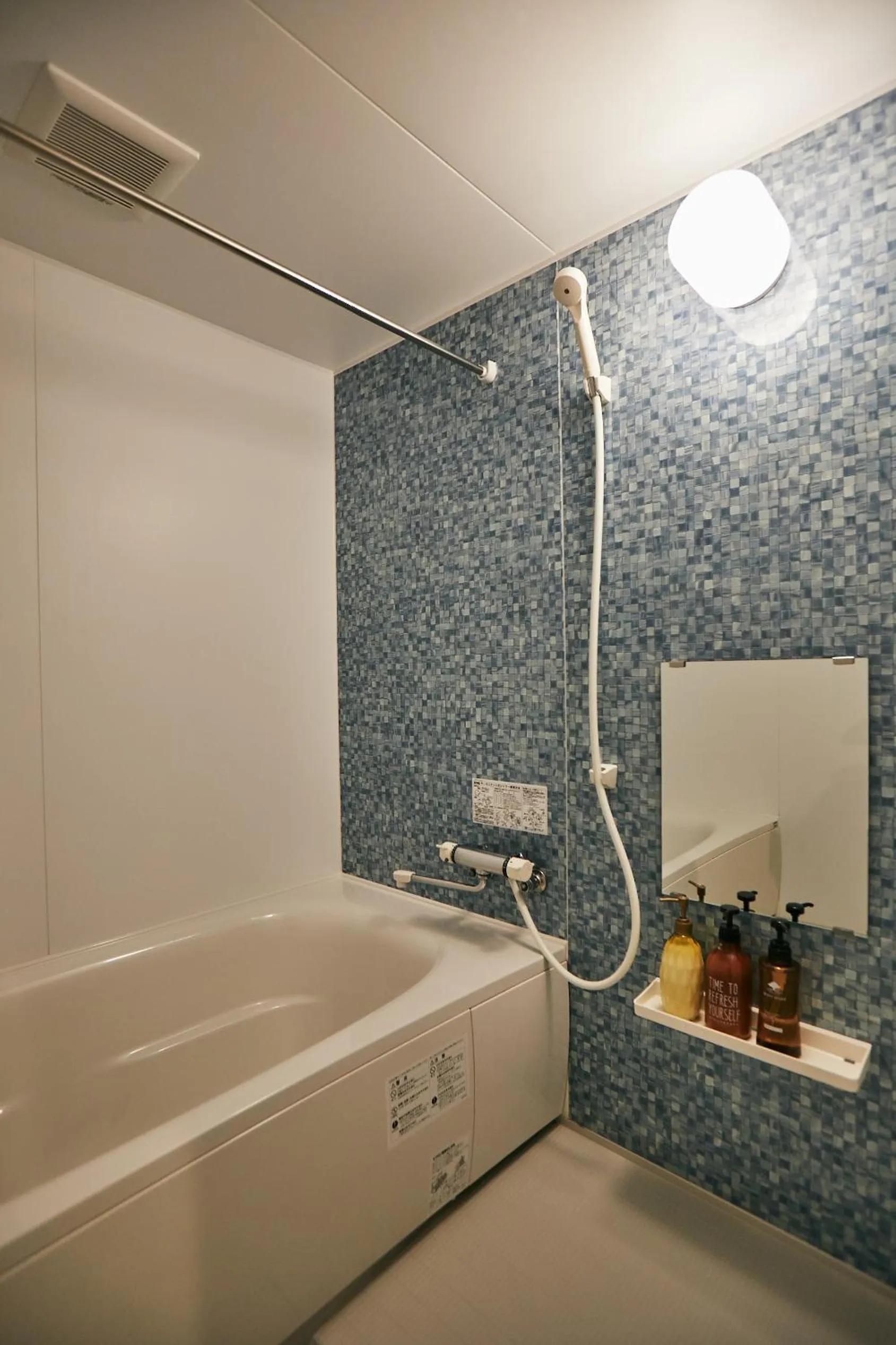 Bathroom in PINN-S4E5