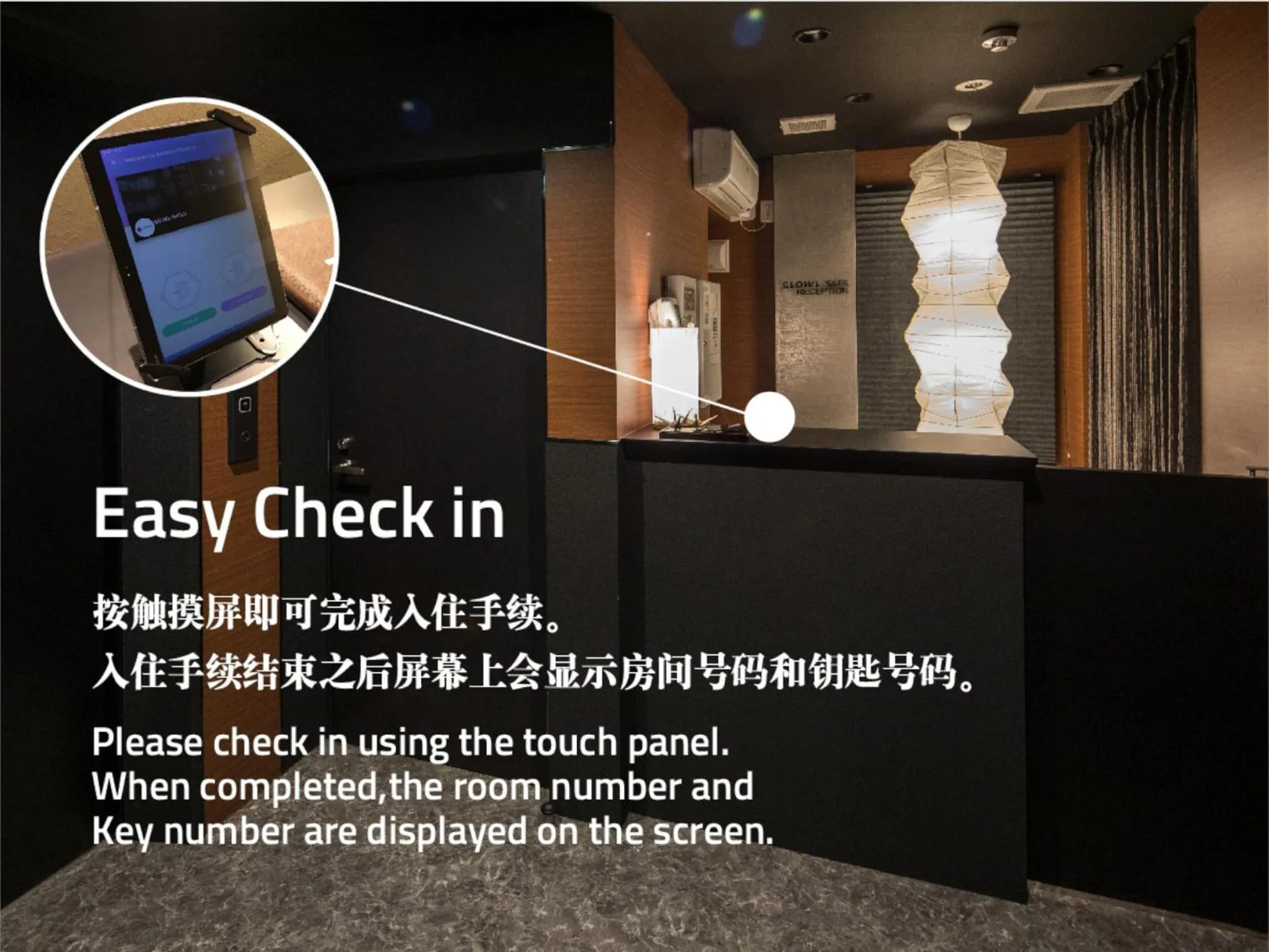 Property logo or sign in PINN-S4E5