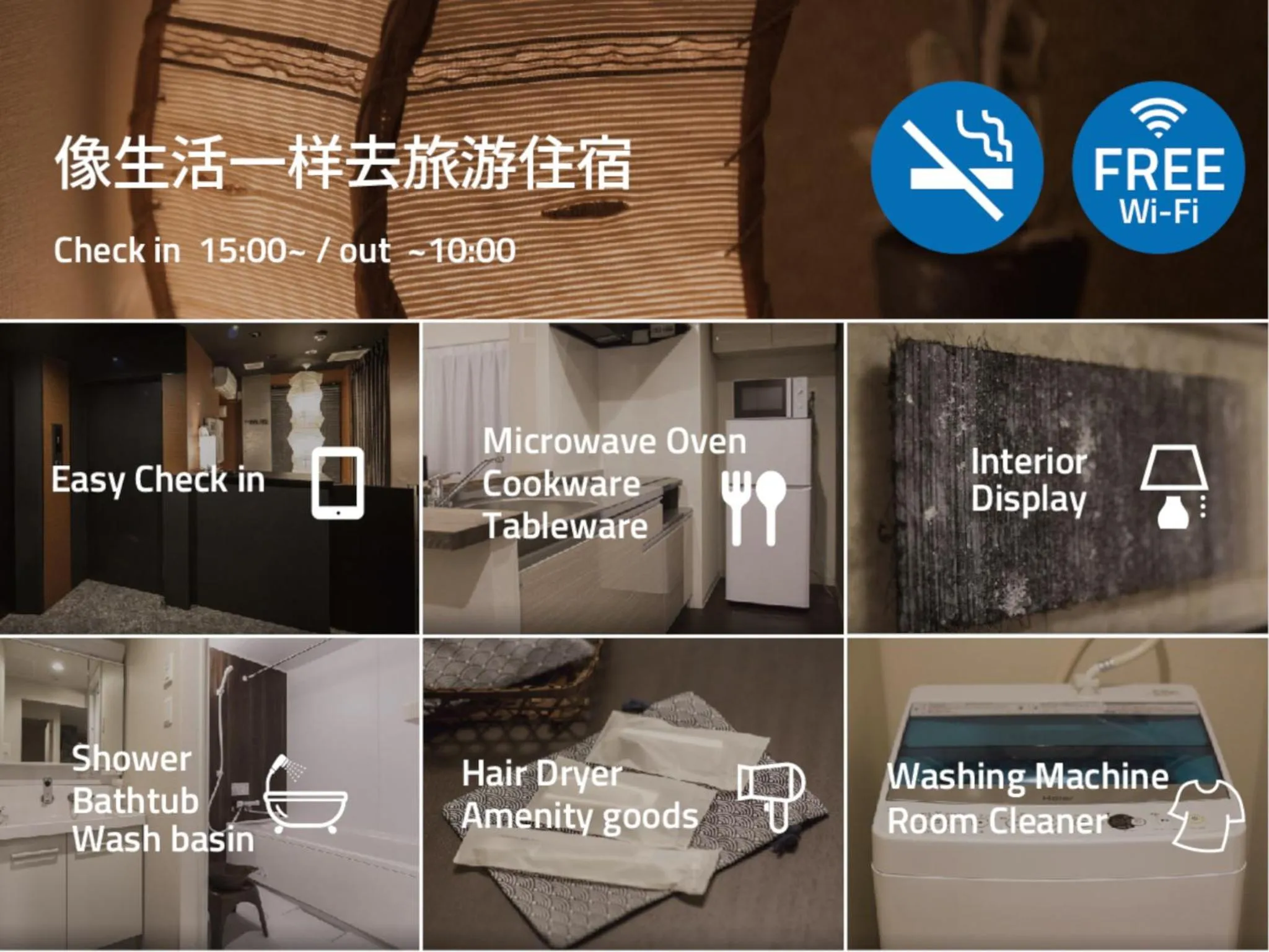 Property logo or sign in PINN-S4E5