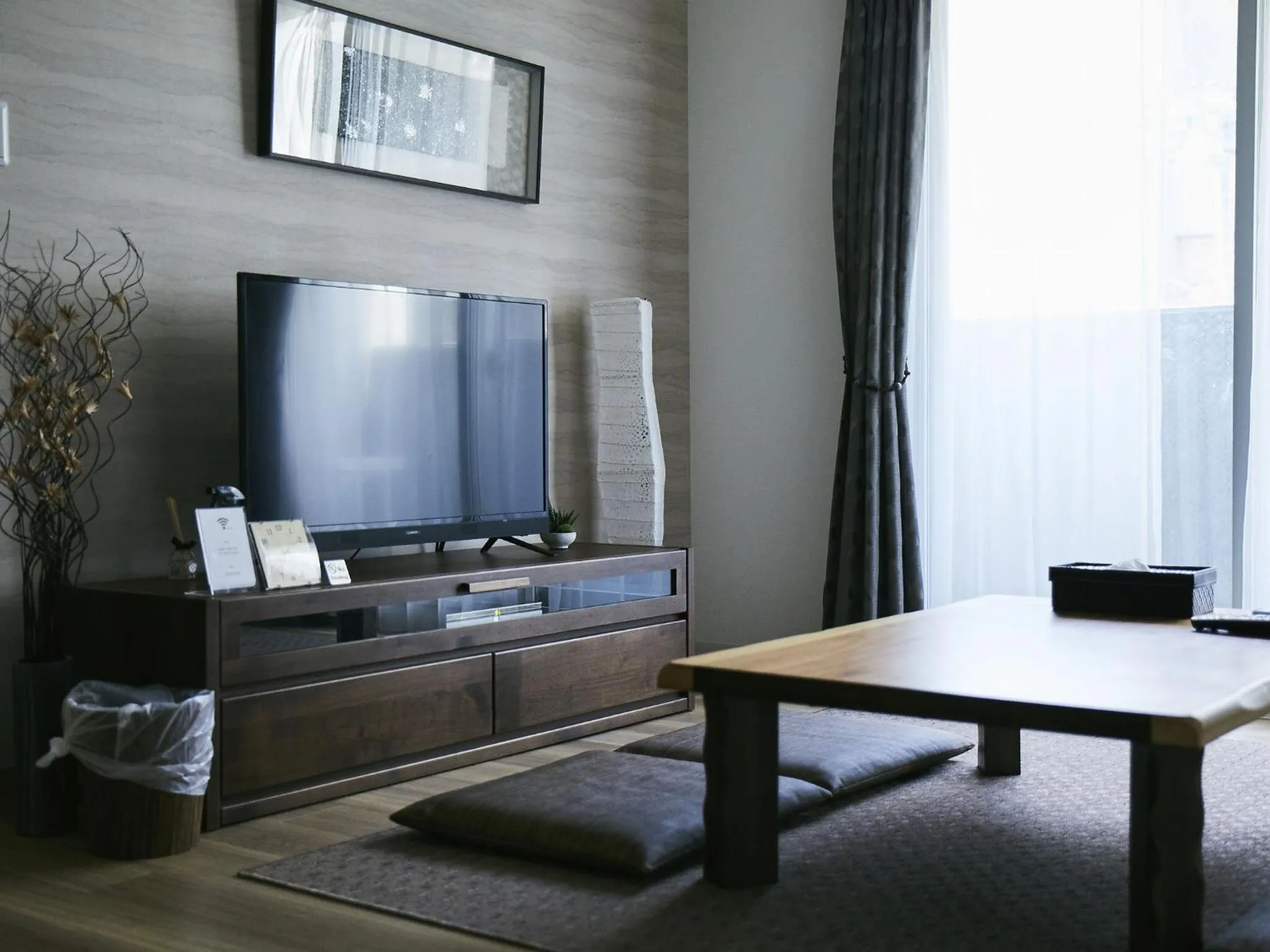 Living room in PINN-S4E5