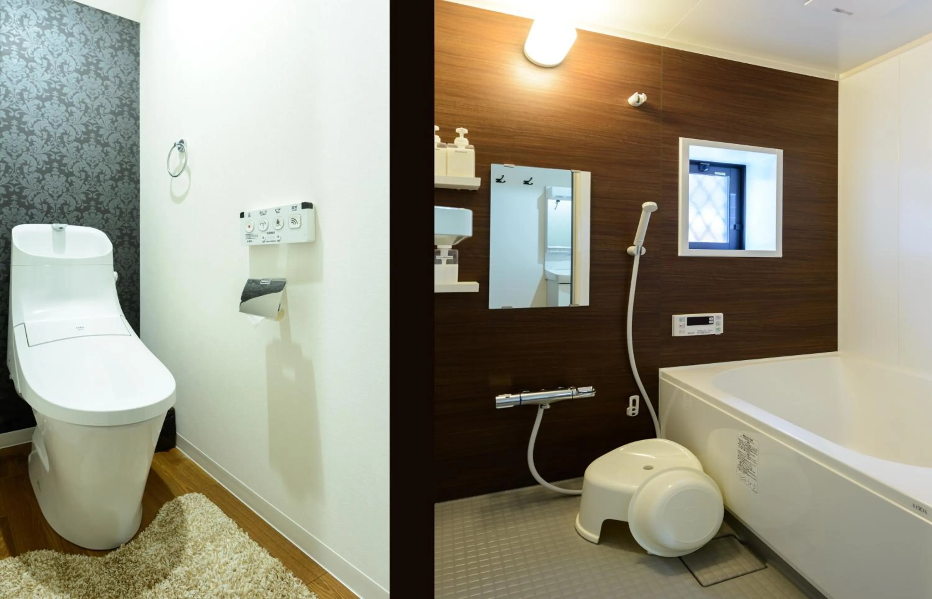 Toilet in Shiki Homes KURUMI