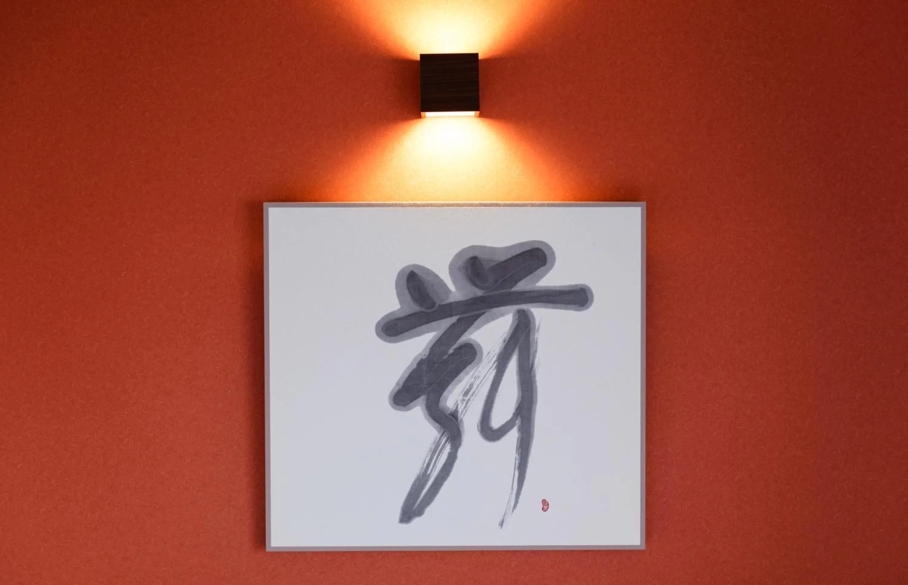 Decorative detail in Shiki Homes KURUMI