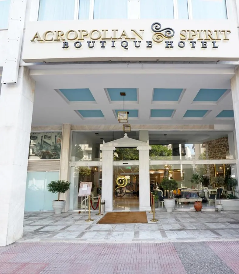 Facade/entrance in Acropolian Spirit Boutique Hotel