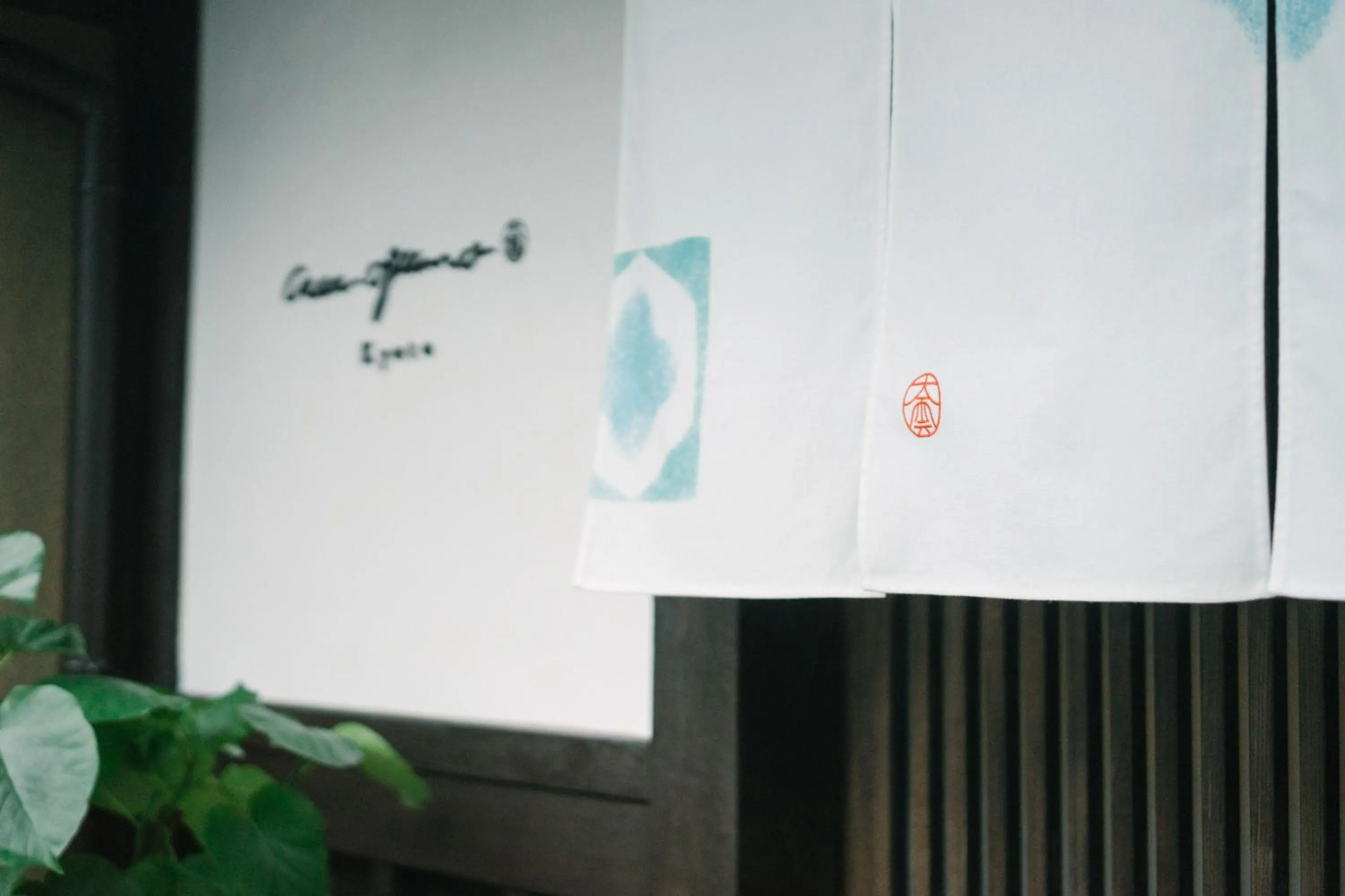 Property logo or sign in Casa OGUMO