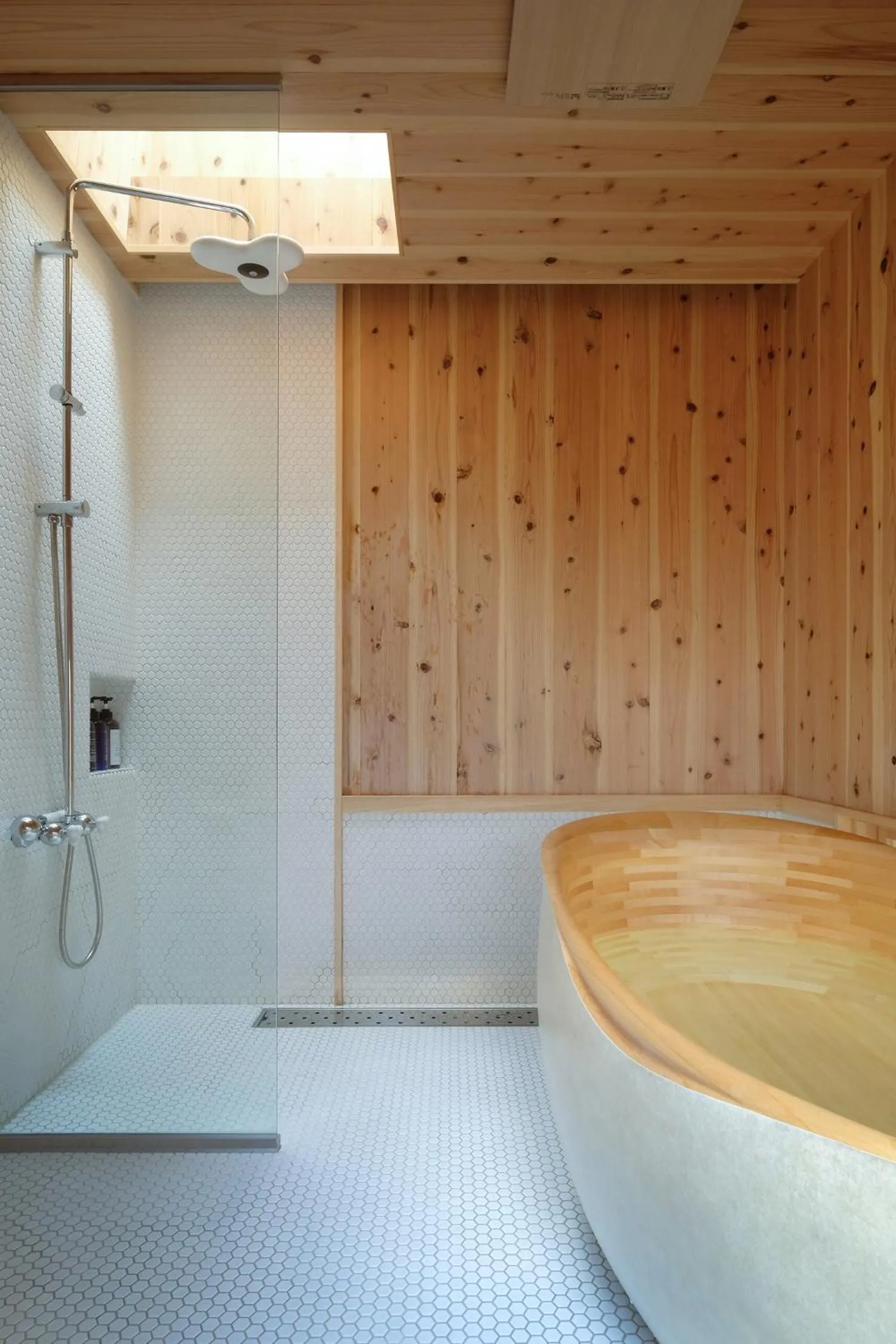 Bathroom in Casa OGUMO