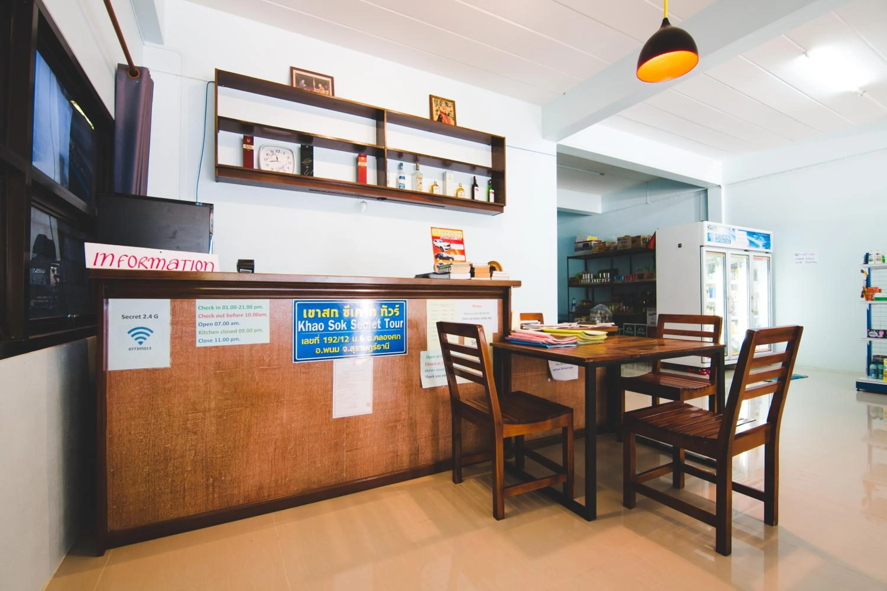 Lobby or reception in Khaosok Secret Hostel