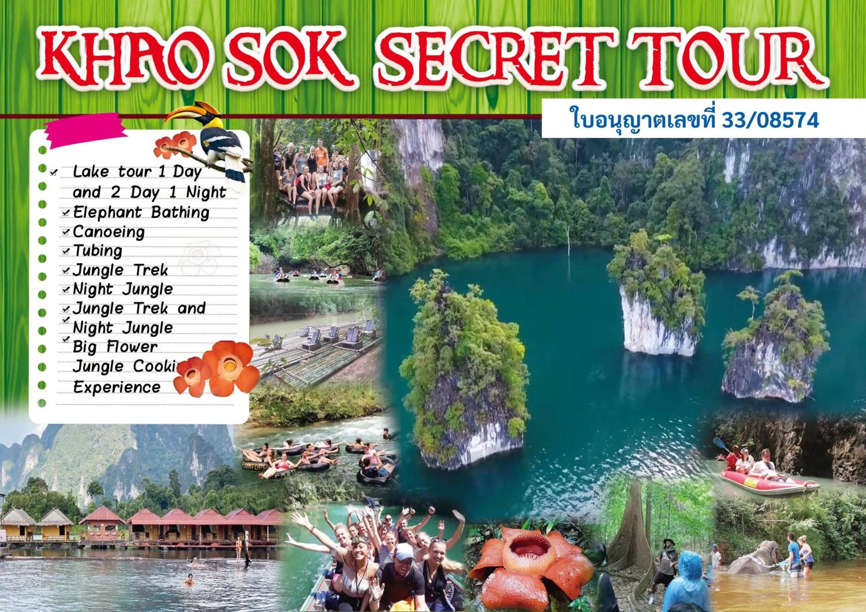 Khaosok Secret Hostel