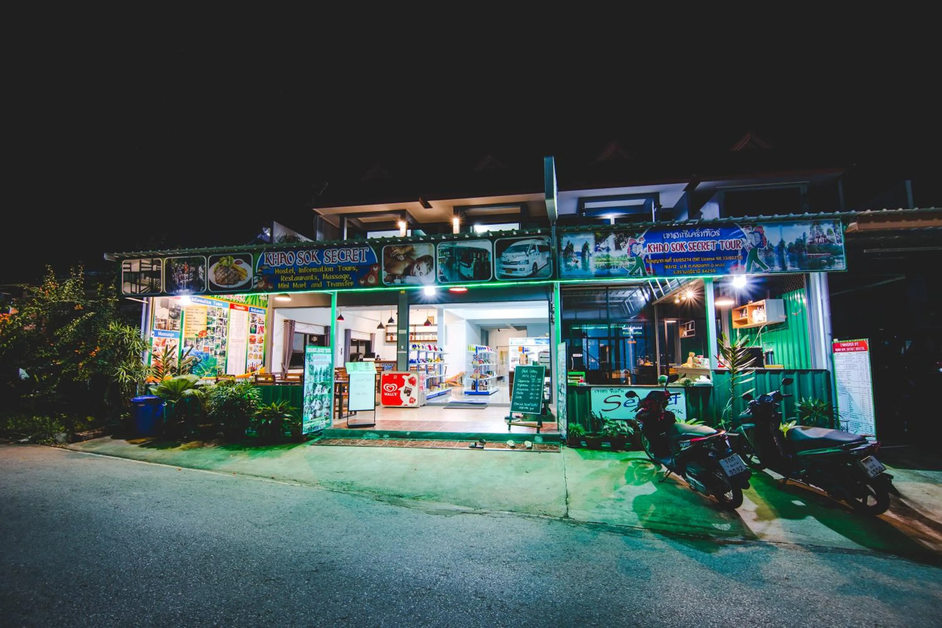 Off site in Khaosok Secret Hostel