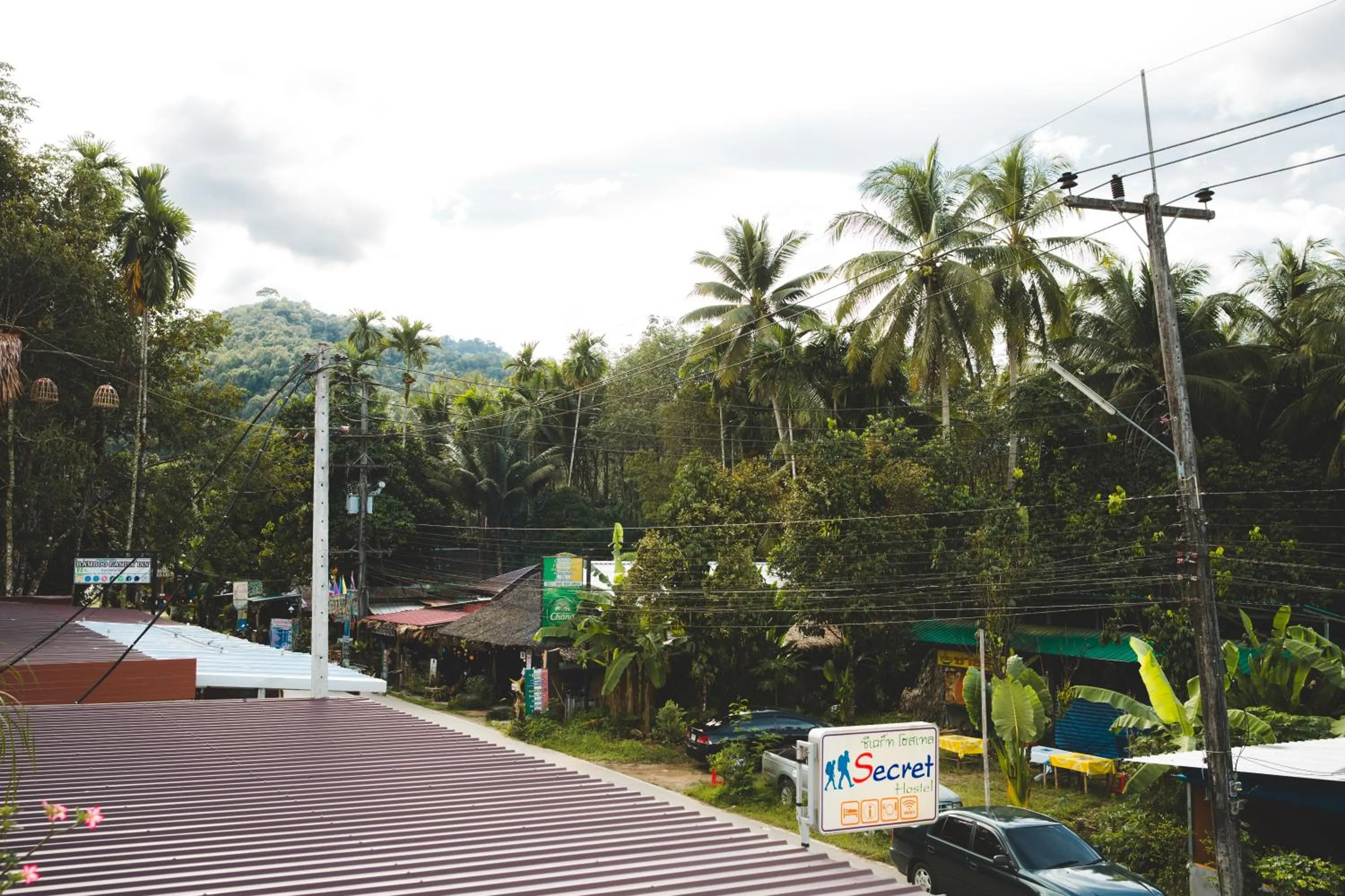 Off site in Khaosok Secret Hostel