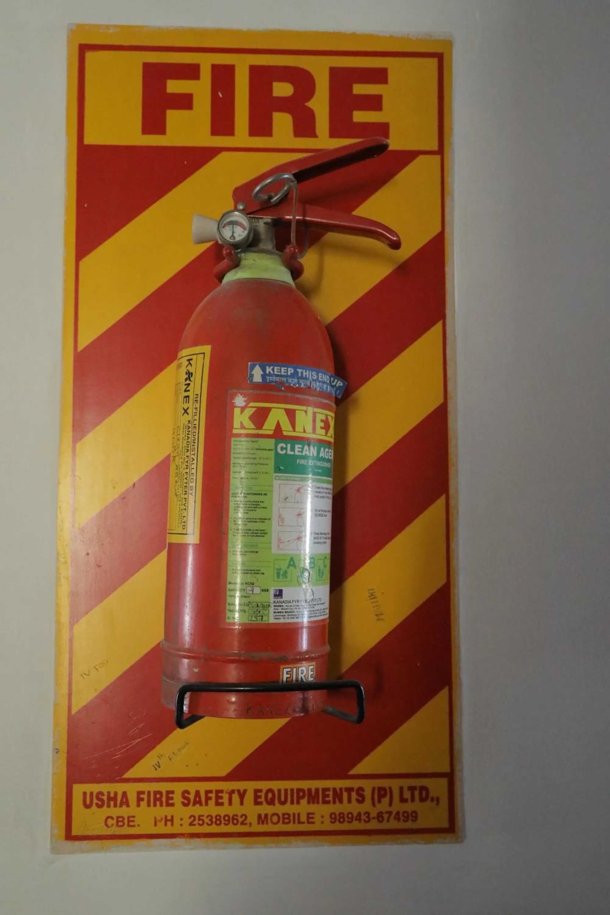 Property building in Hotel Srilakshmi