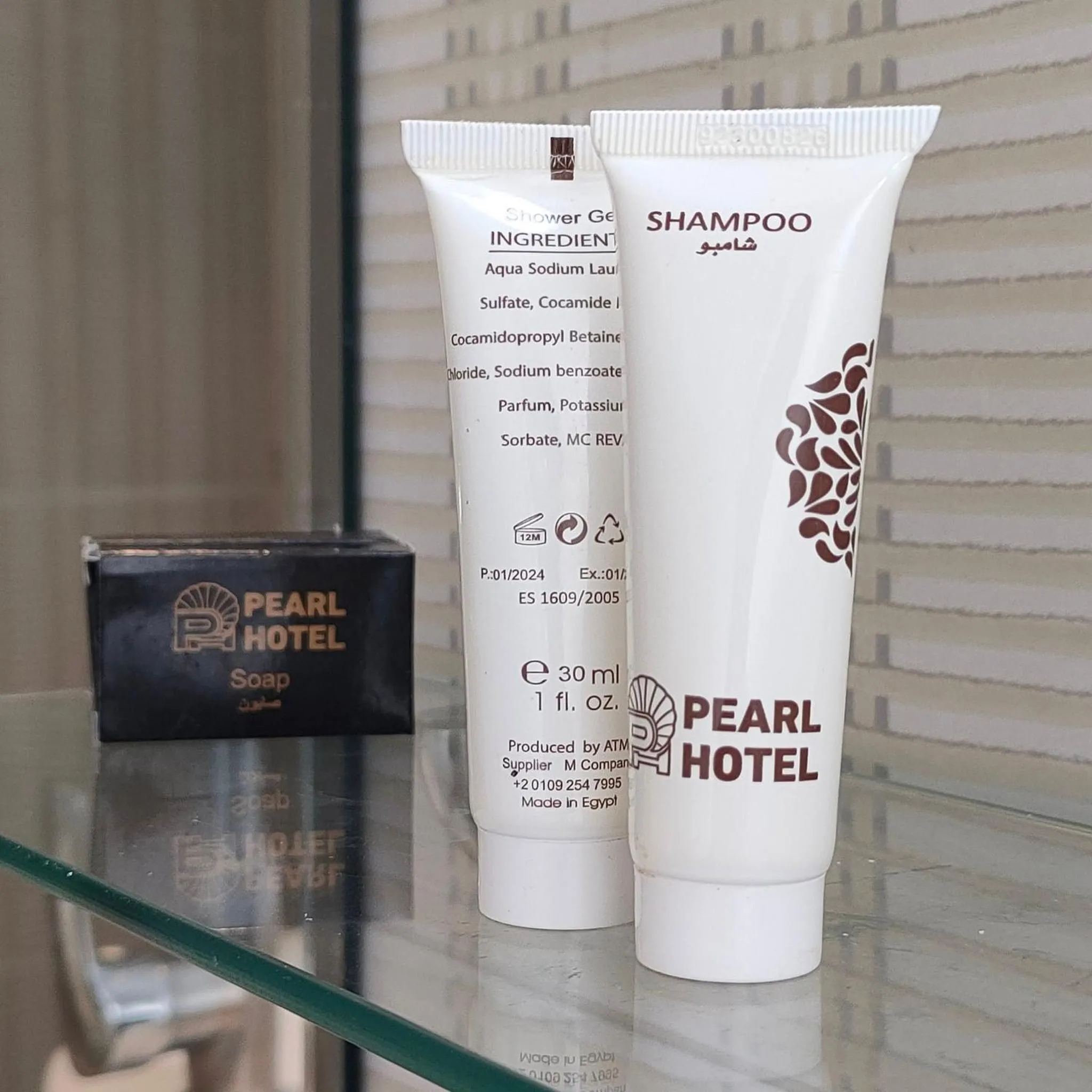 Property logo or sign in Pearl Hotel, Maadi