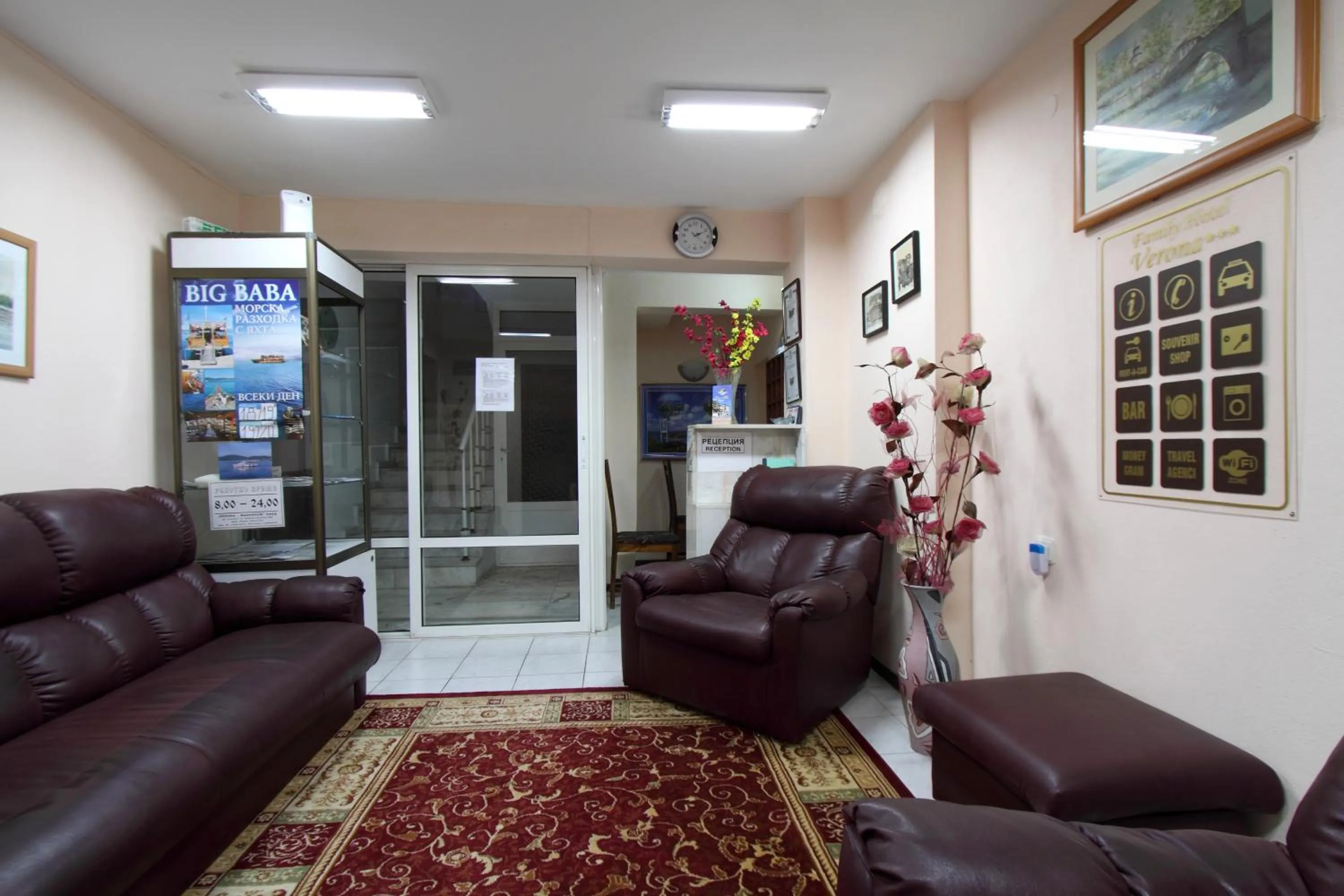 Living room in Family Hotel Verona