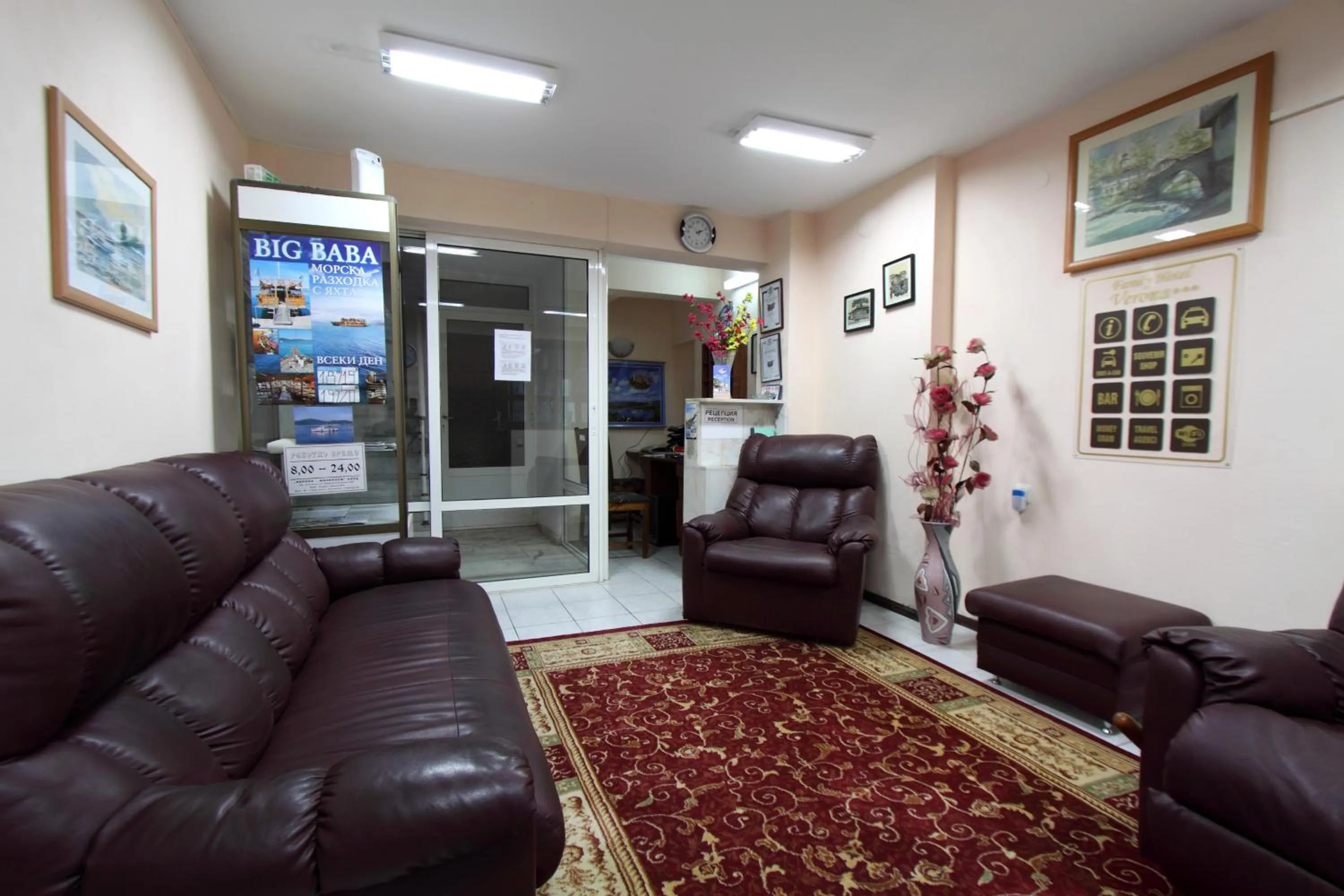 Living room in Family Hotel Verona