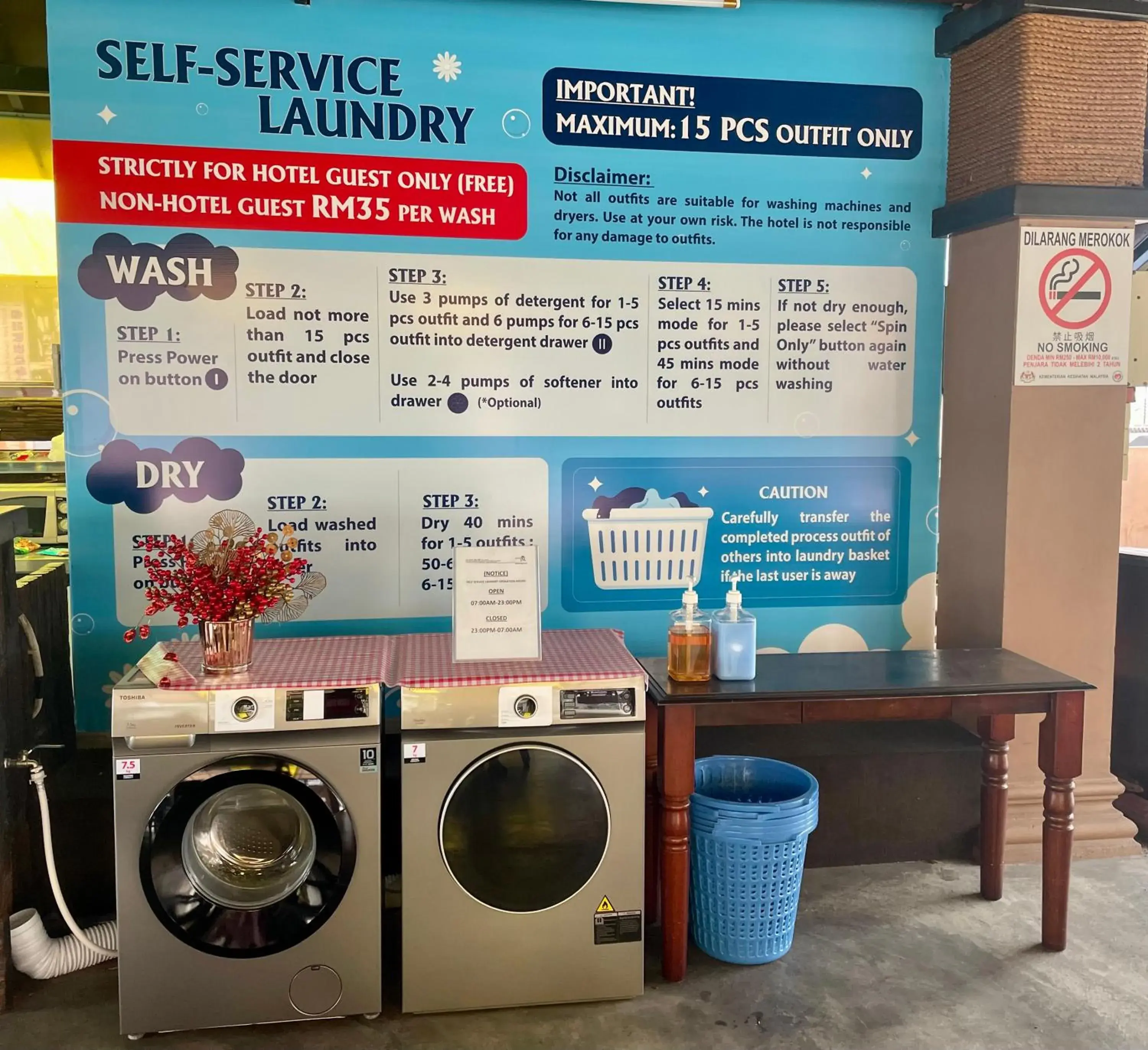 laundry in Hotel JSL laundry in Hotel JSL