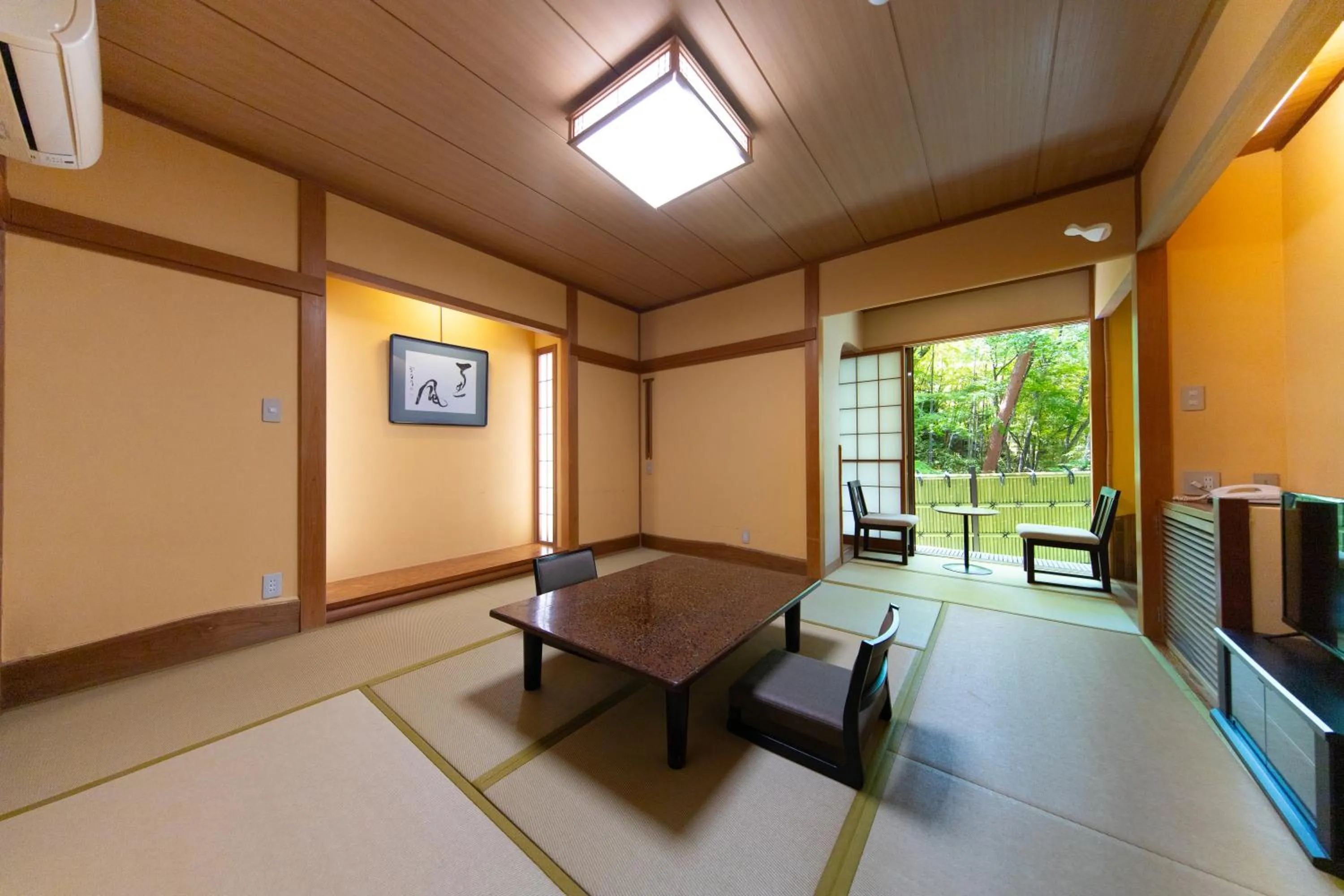 Ryokan Kiritani Hakoneso