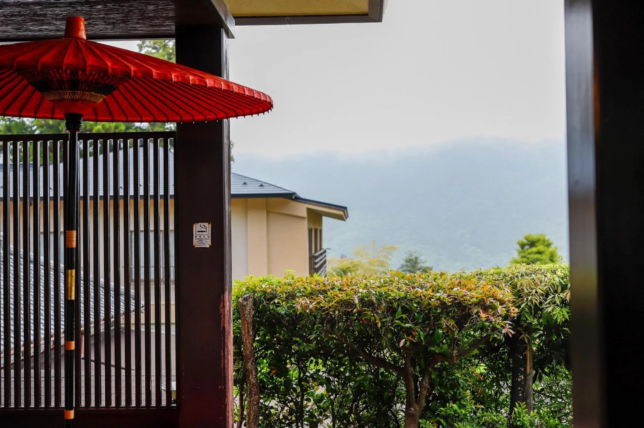 Ryokan Kiritani Hakoneso