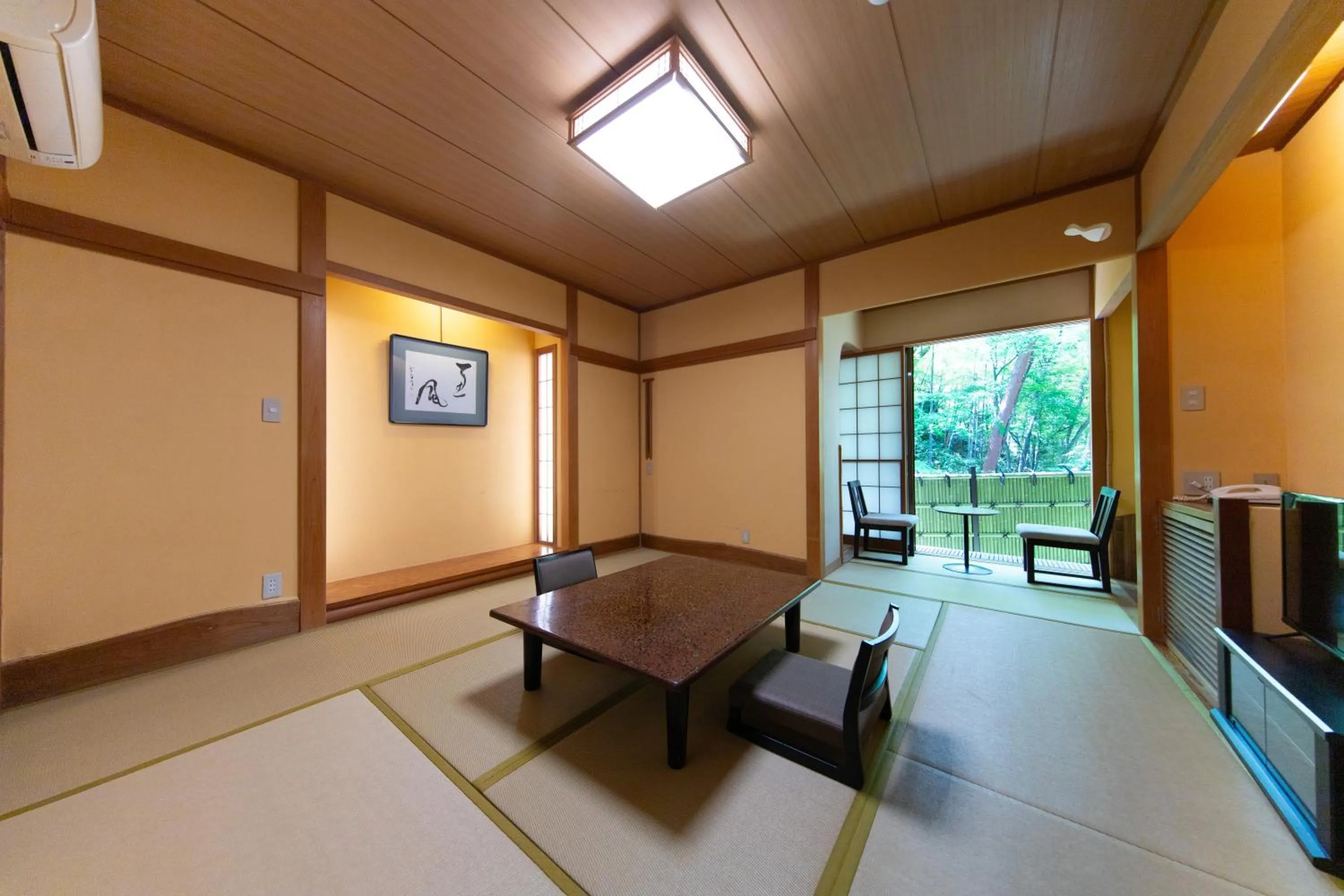Ryokan Kiritani Hakoneso