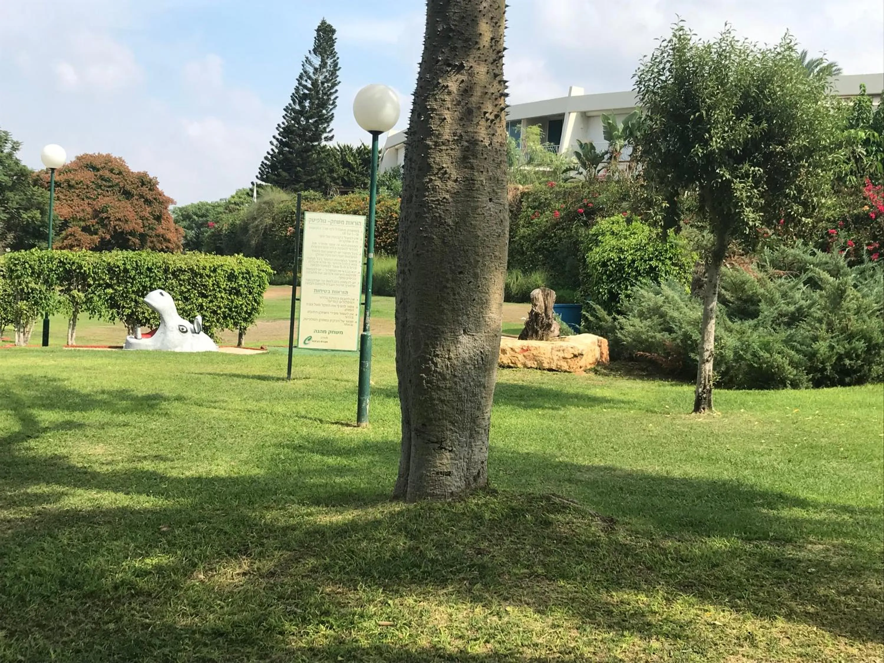 Suite Caesar - Neot Golf