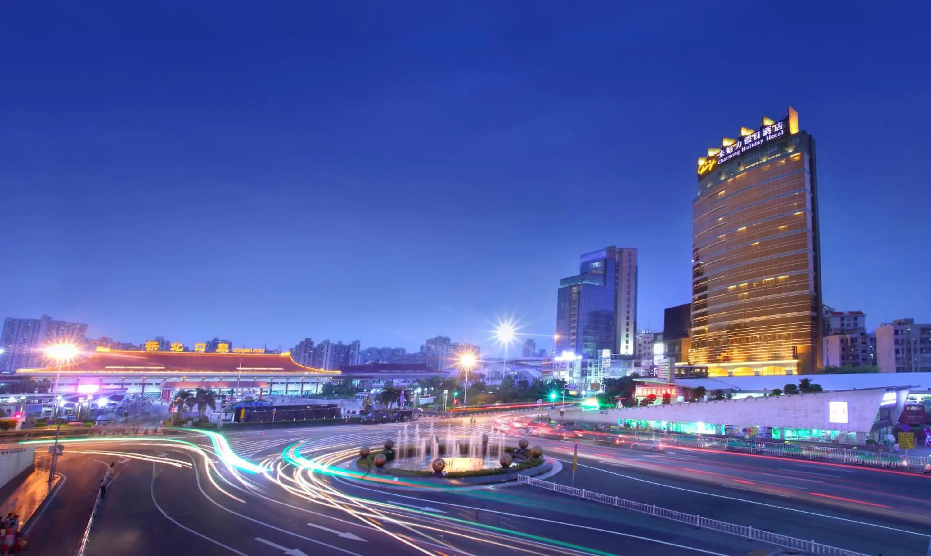 City view in Zhuhai Charming Holiday Hotel - 24hours stay City view in Zhuhai Charming Holiday Hotel - 24hours stay