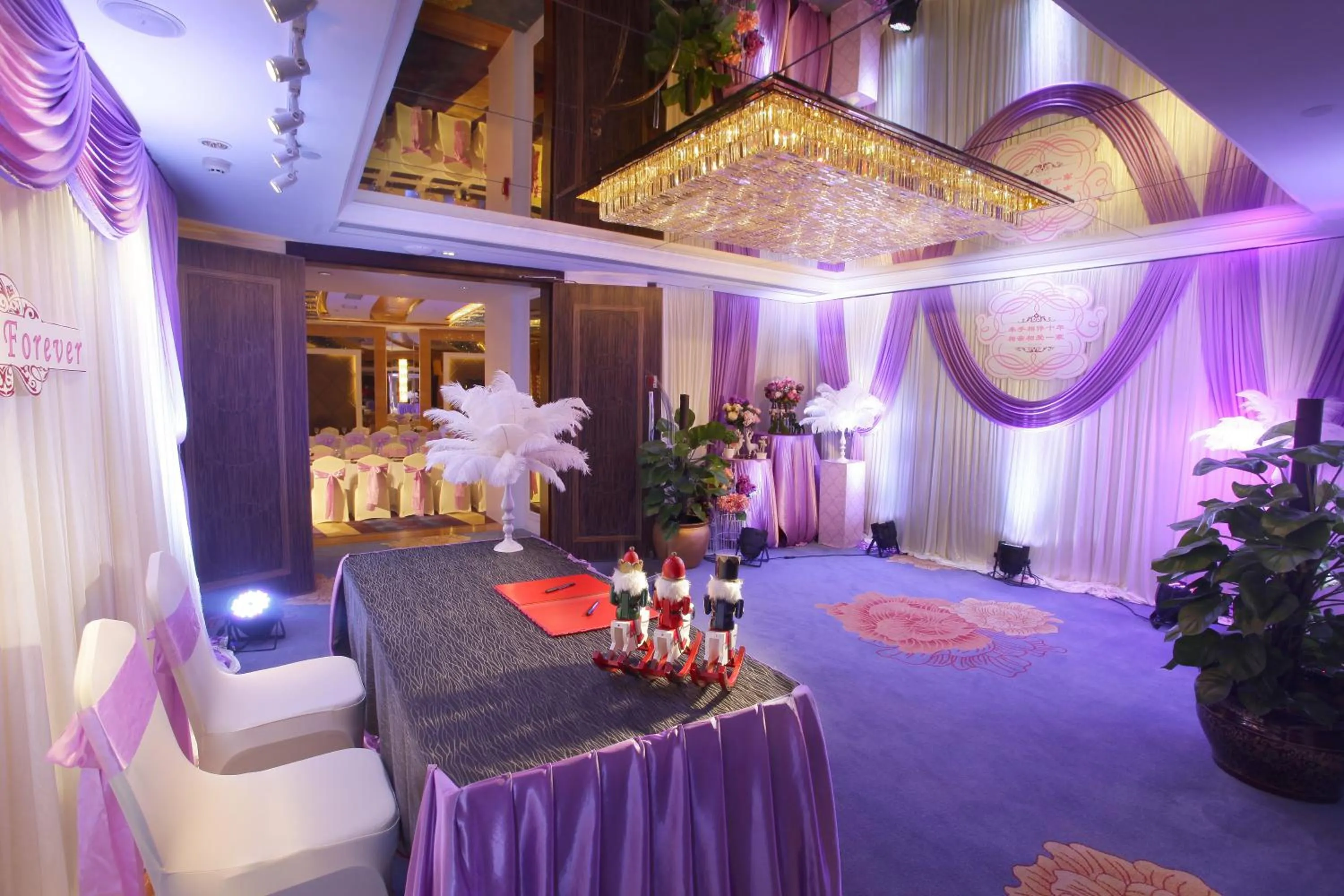 Banquet/Function facilities in Zhuhai Charming Holiday Hotel - 24hours stay