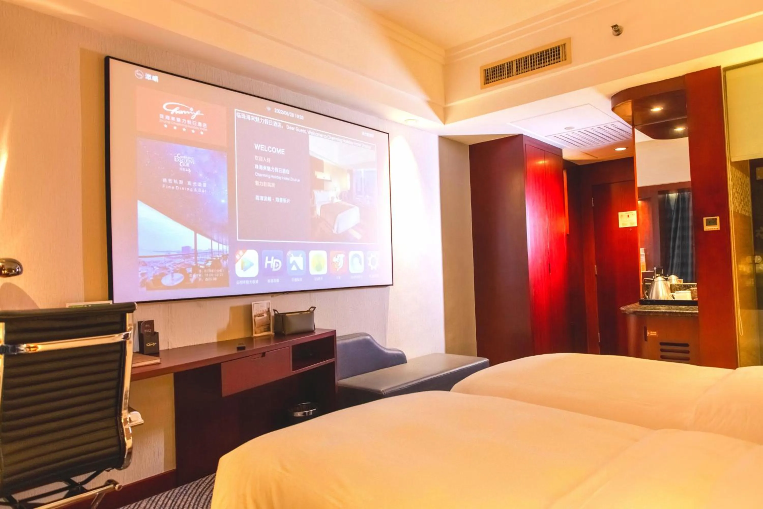 Bed in Zhuhai Charming Holiday Hotel - 24hours stay