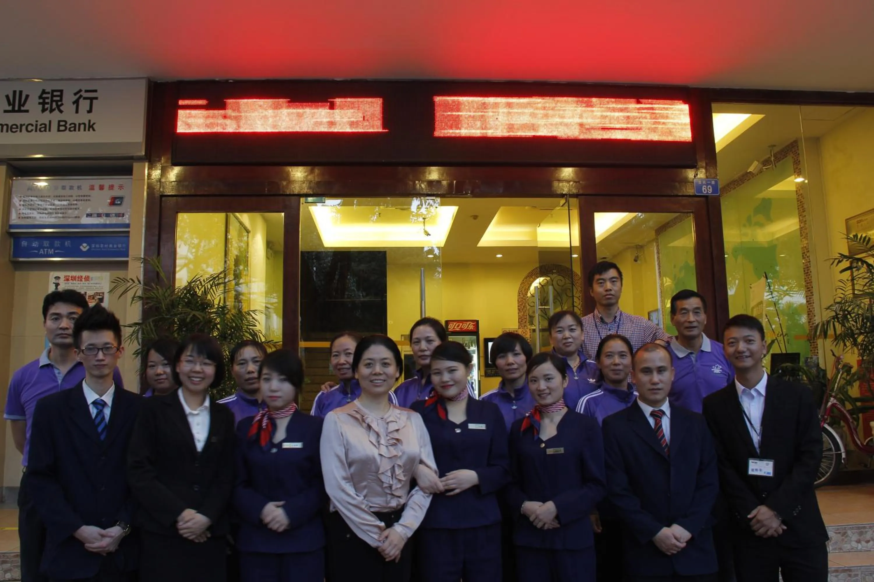 Staff in Shenzhen Green Oasis Hotel, Baoan