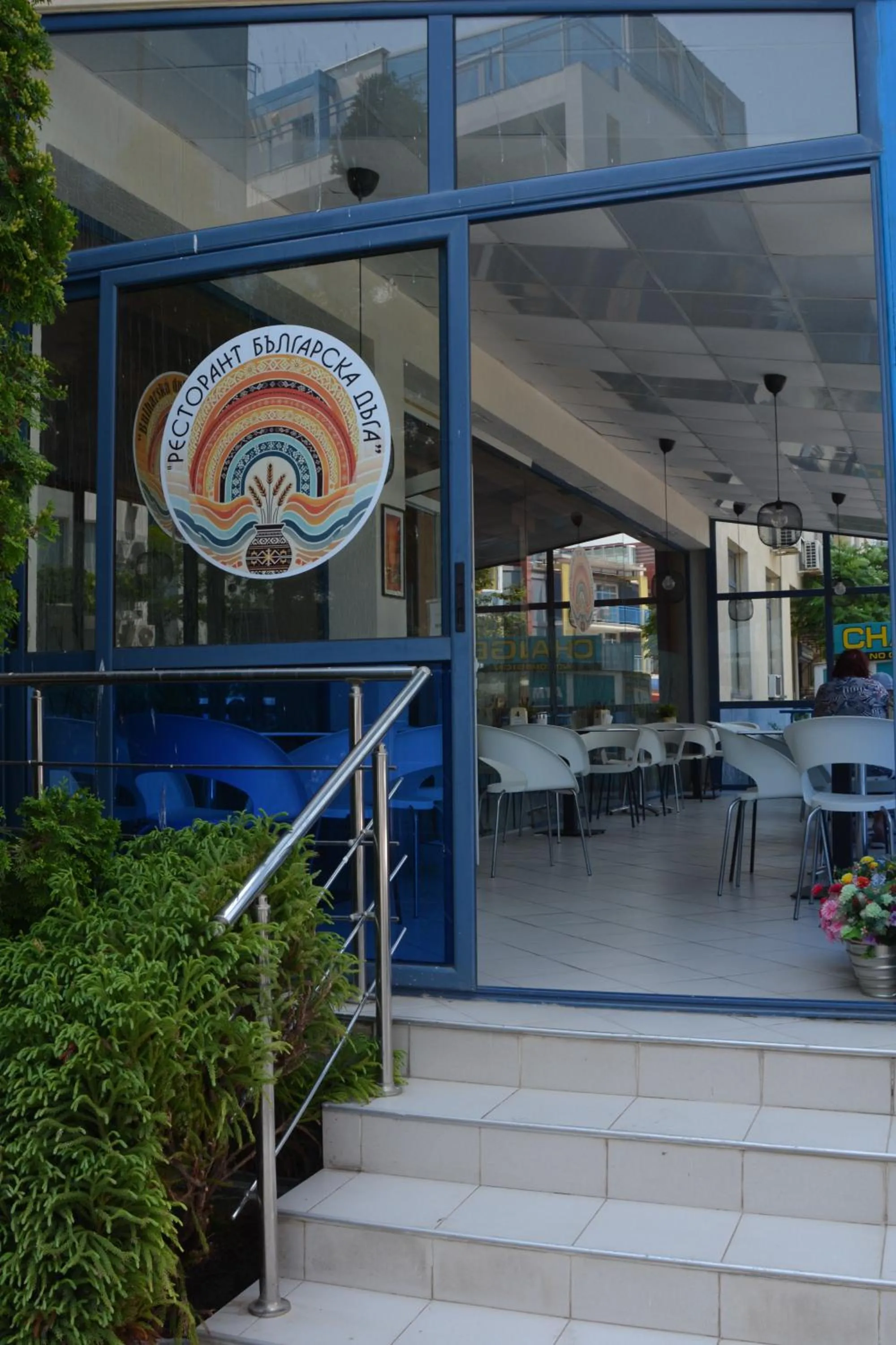 Restaurant/places to eat in Rainbow 1 Holiday Complex