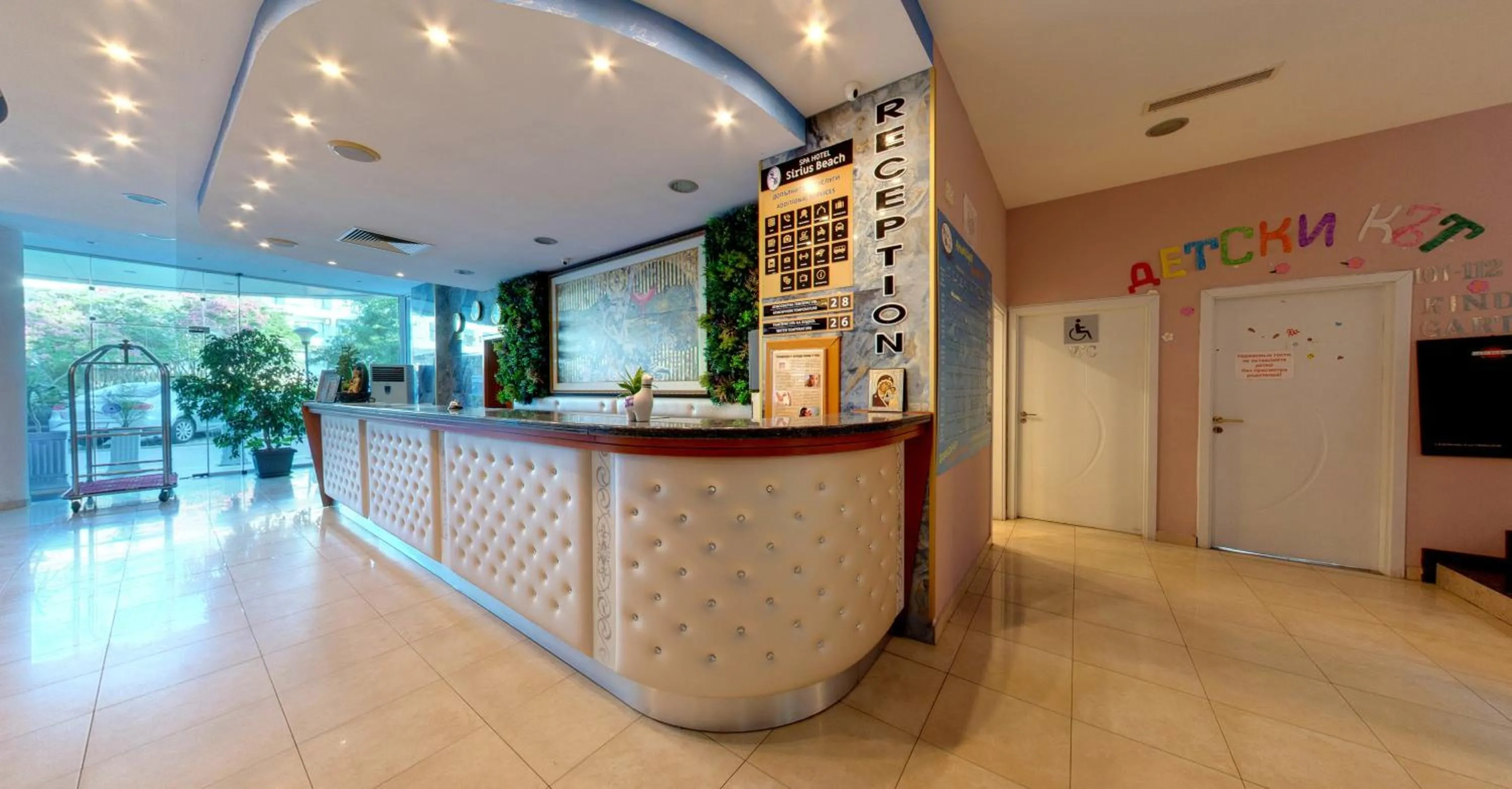 Property logo or sign in SPA Hotel Sirius Beach - FREE SPA access, Full Board and drinks incl