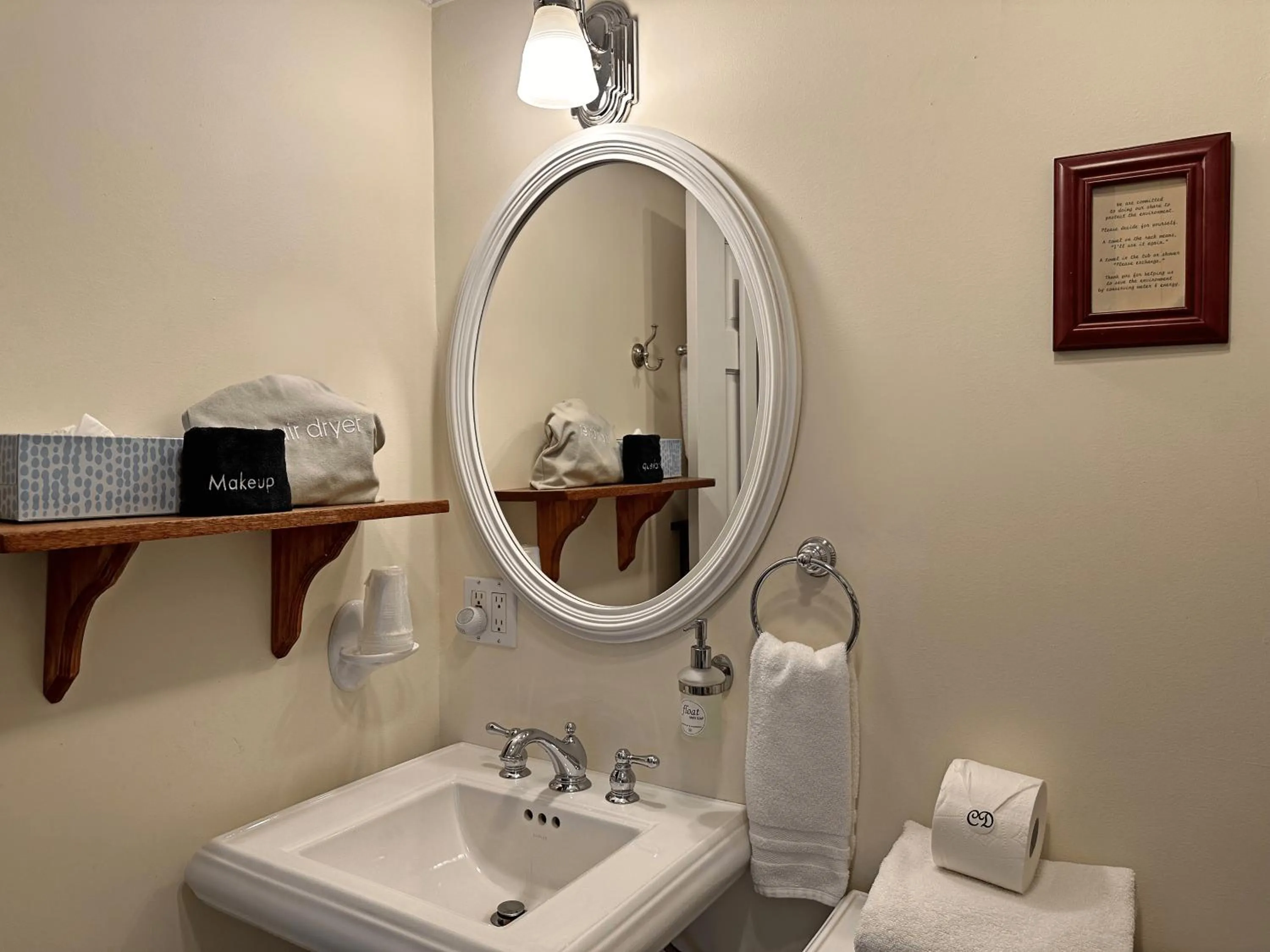 Bathroom in Christopher Dodge House