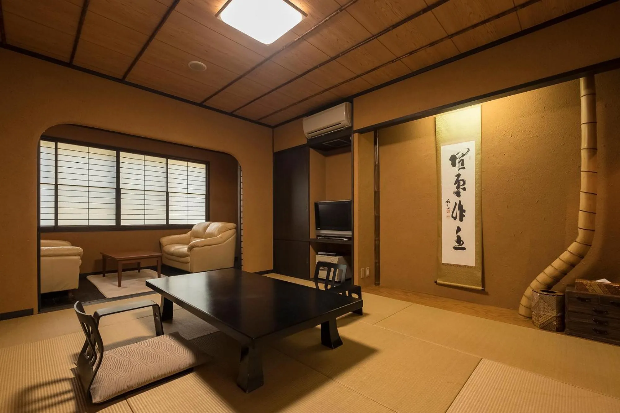 Photo of the whole room in Shiunso