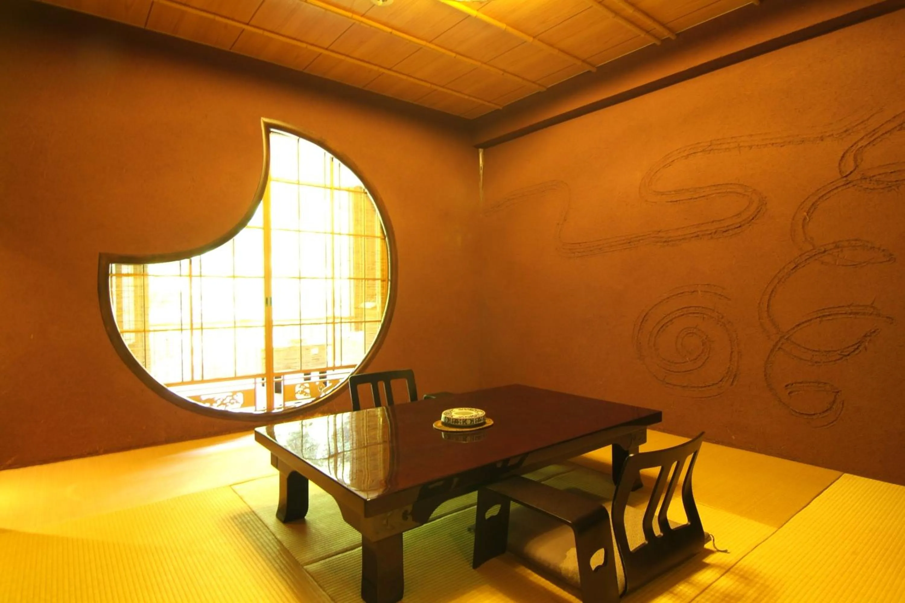 Seating area in Shiunso