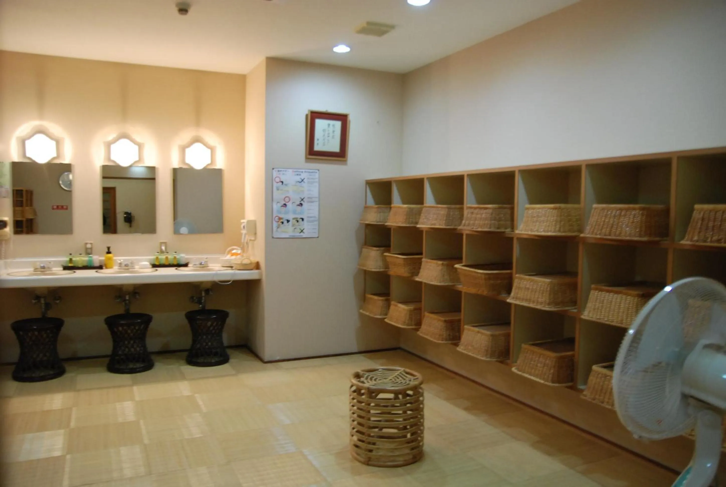 Spa and wellness centre/facilities in Shiunso