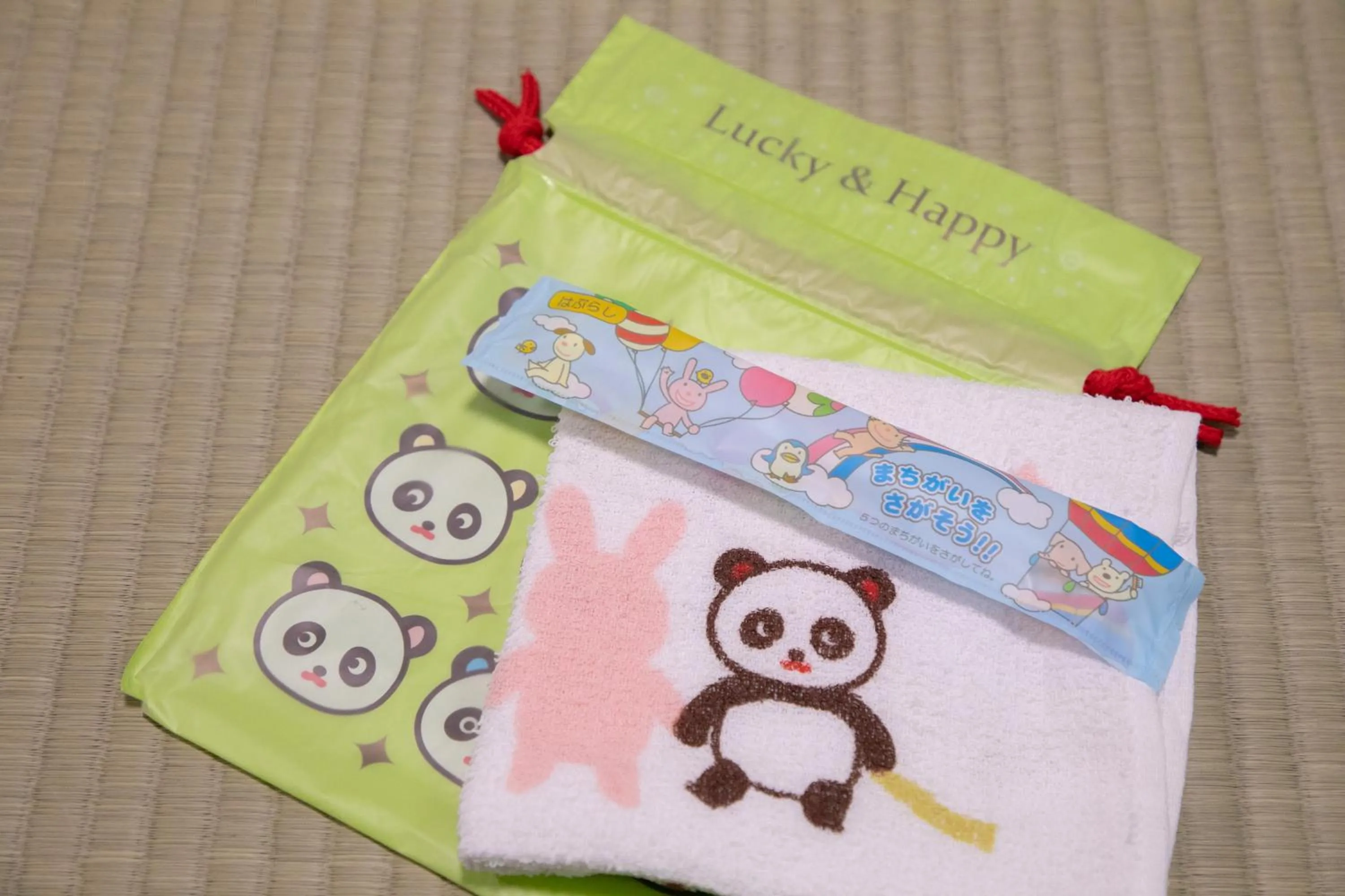 Area and facilities in Shiunso