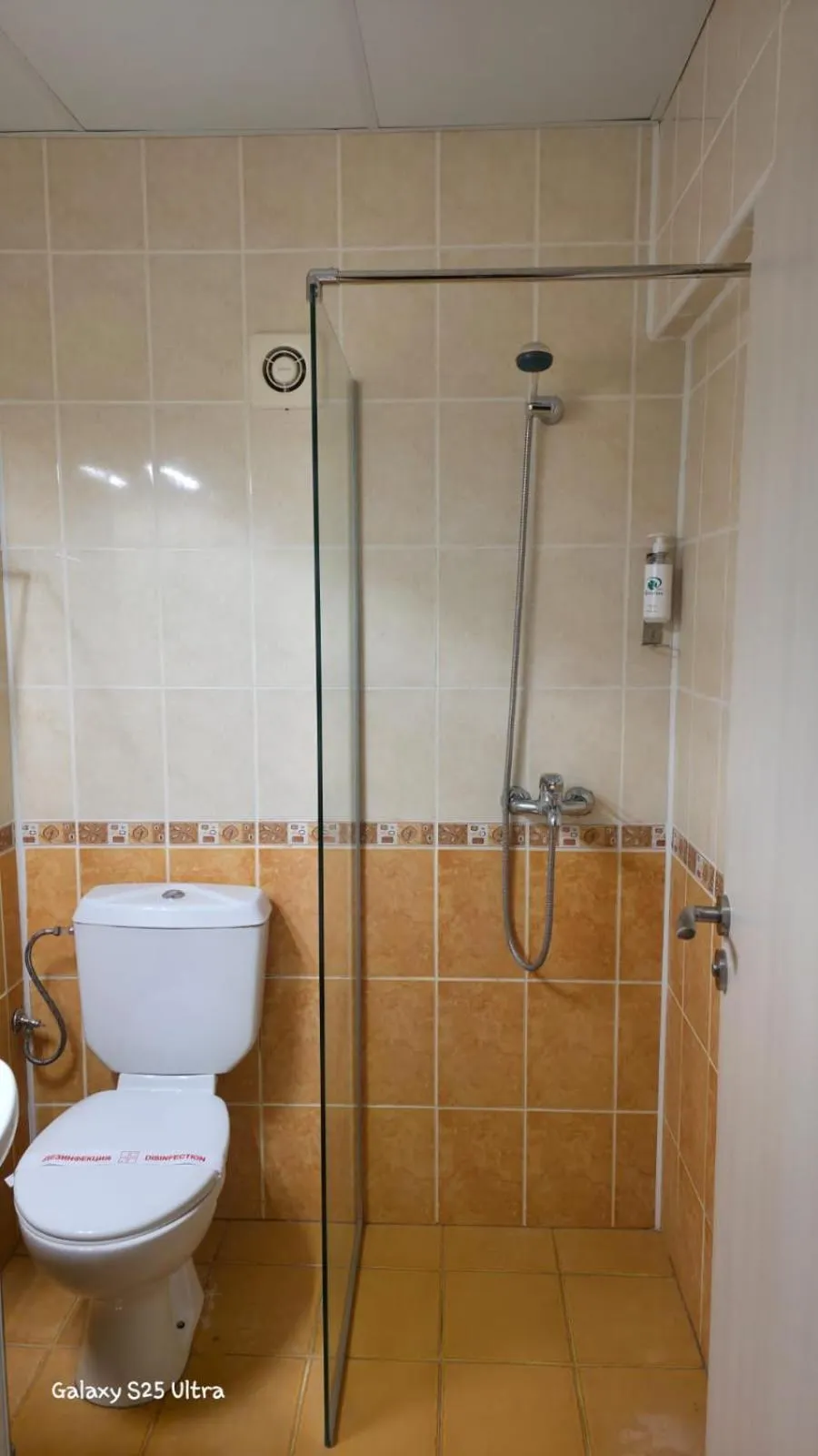 Bathroom in Detelina Hotel