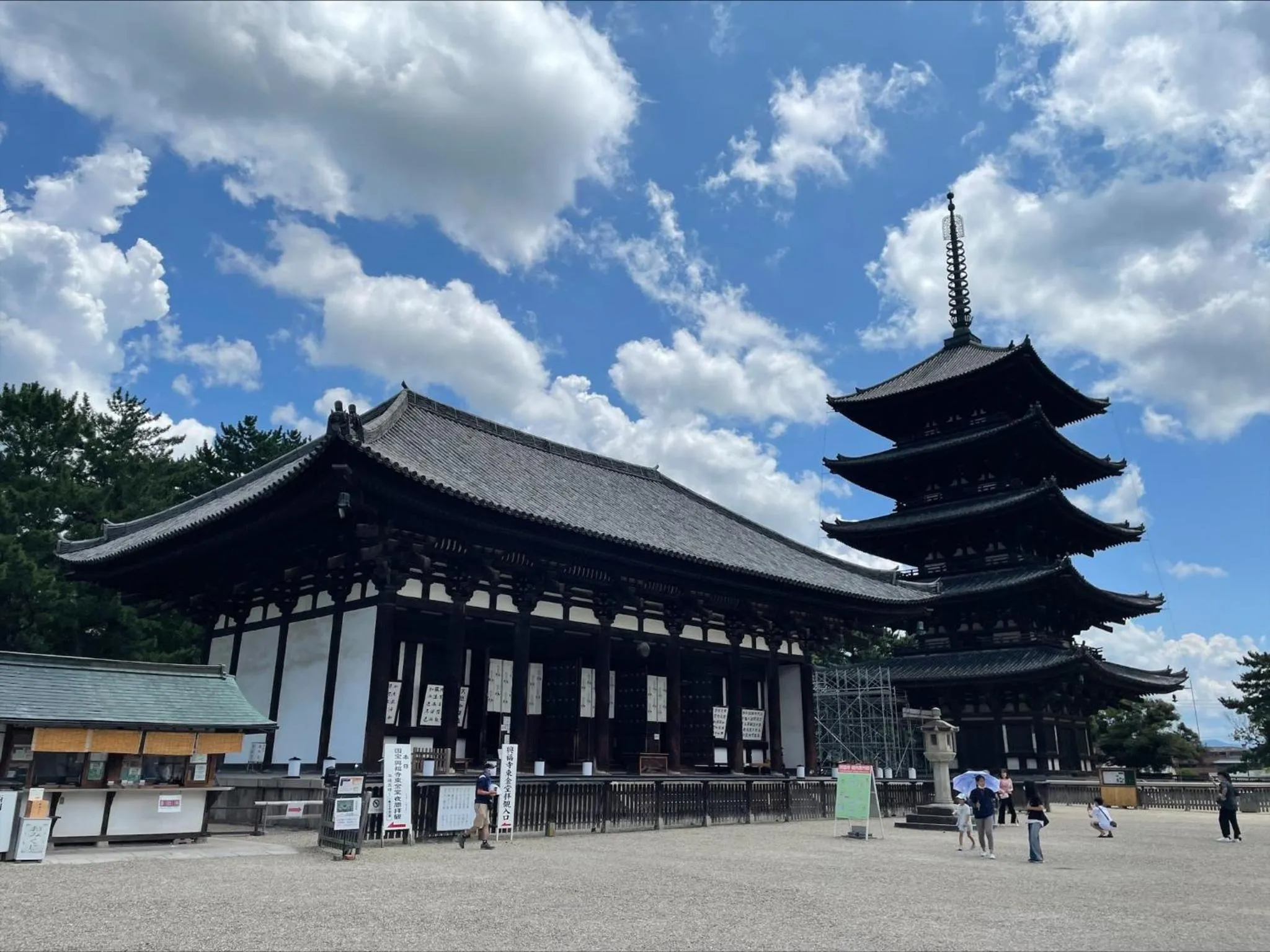 Nearby landmark in Hotel Nikko Nara