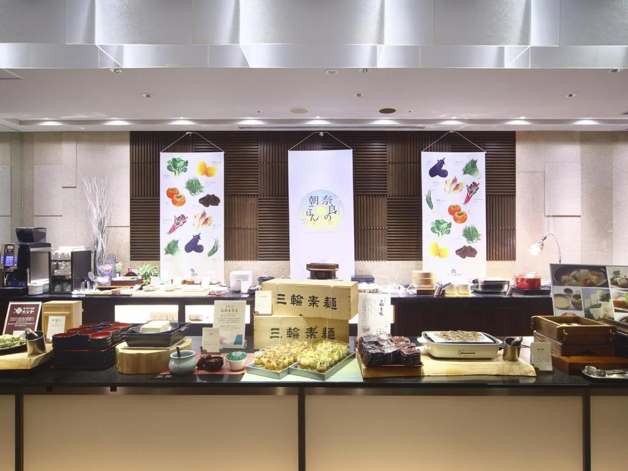 Breakfast in Hotel Nikko Nara