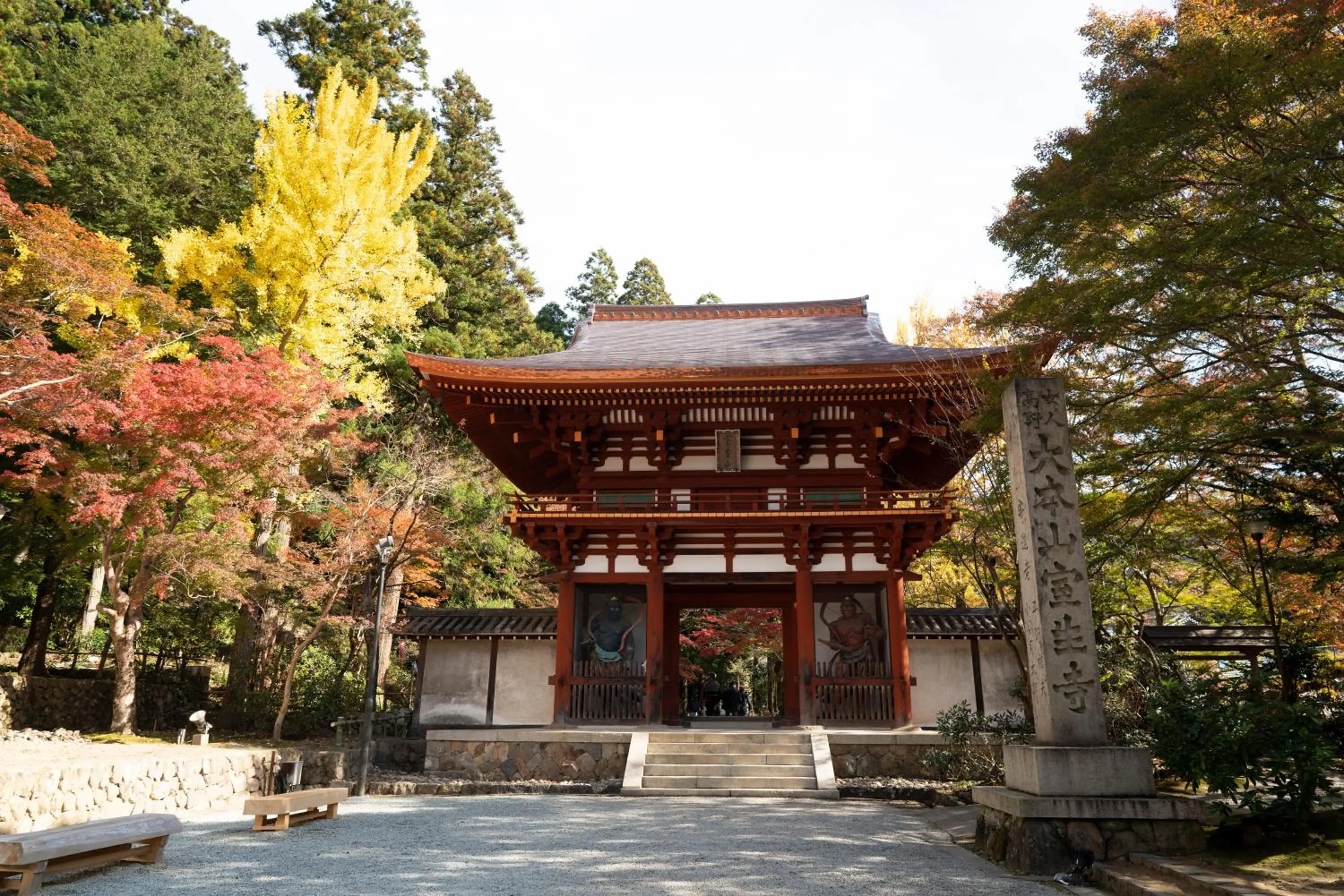 Nearby landmark in Hotel Nikko Nara