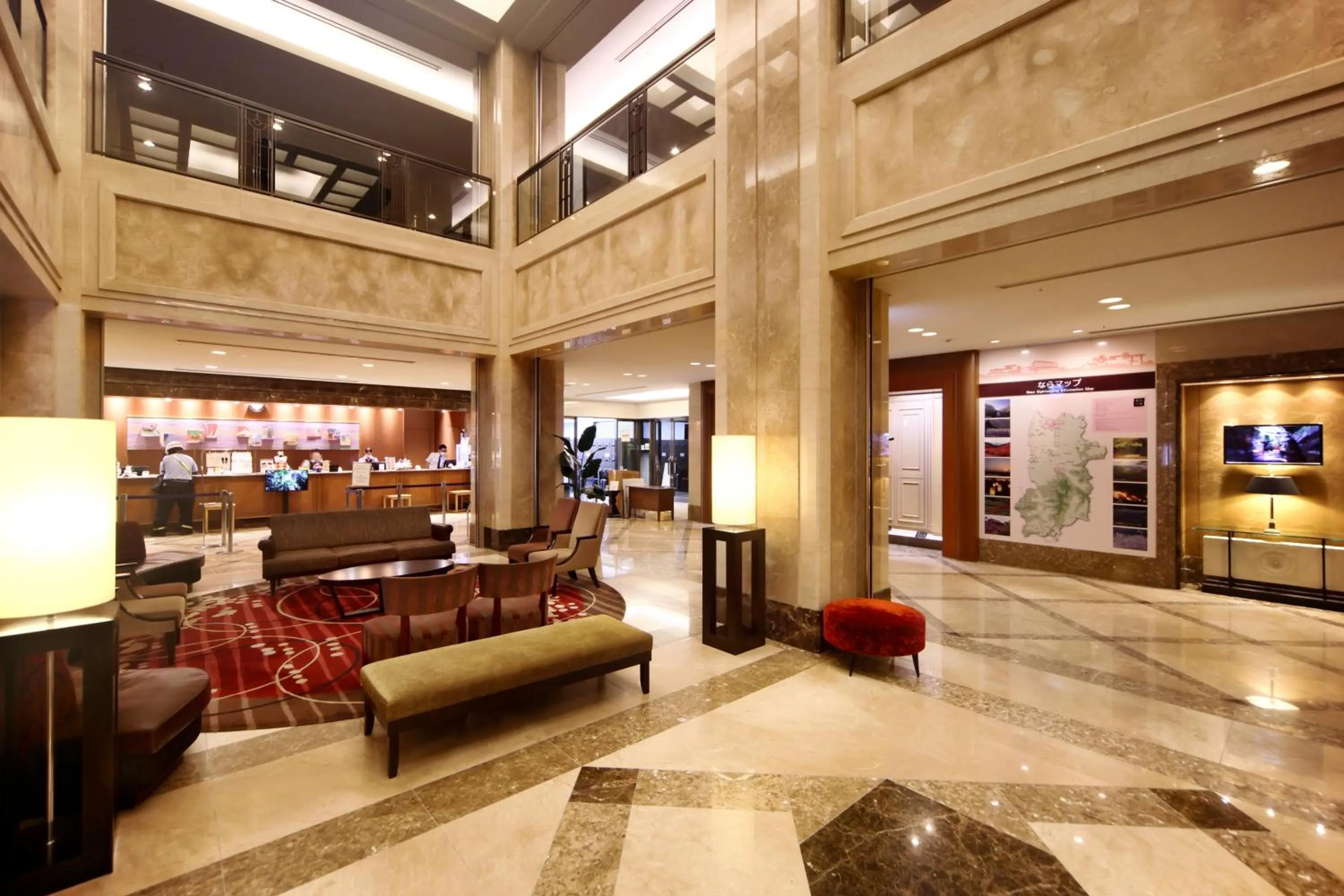 Lobby or reception in Hotel Nikko Nara