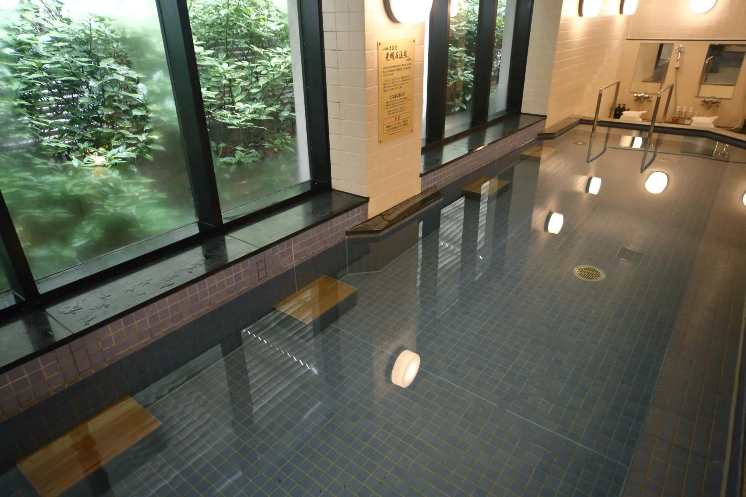 Public Bath in Hotel Nikko Nara