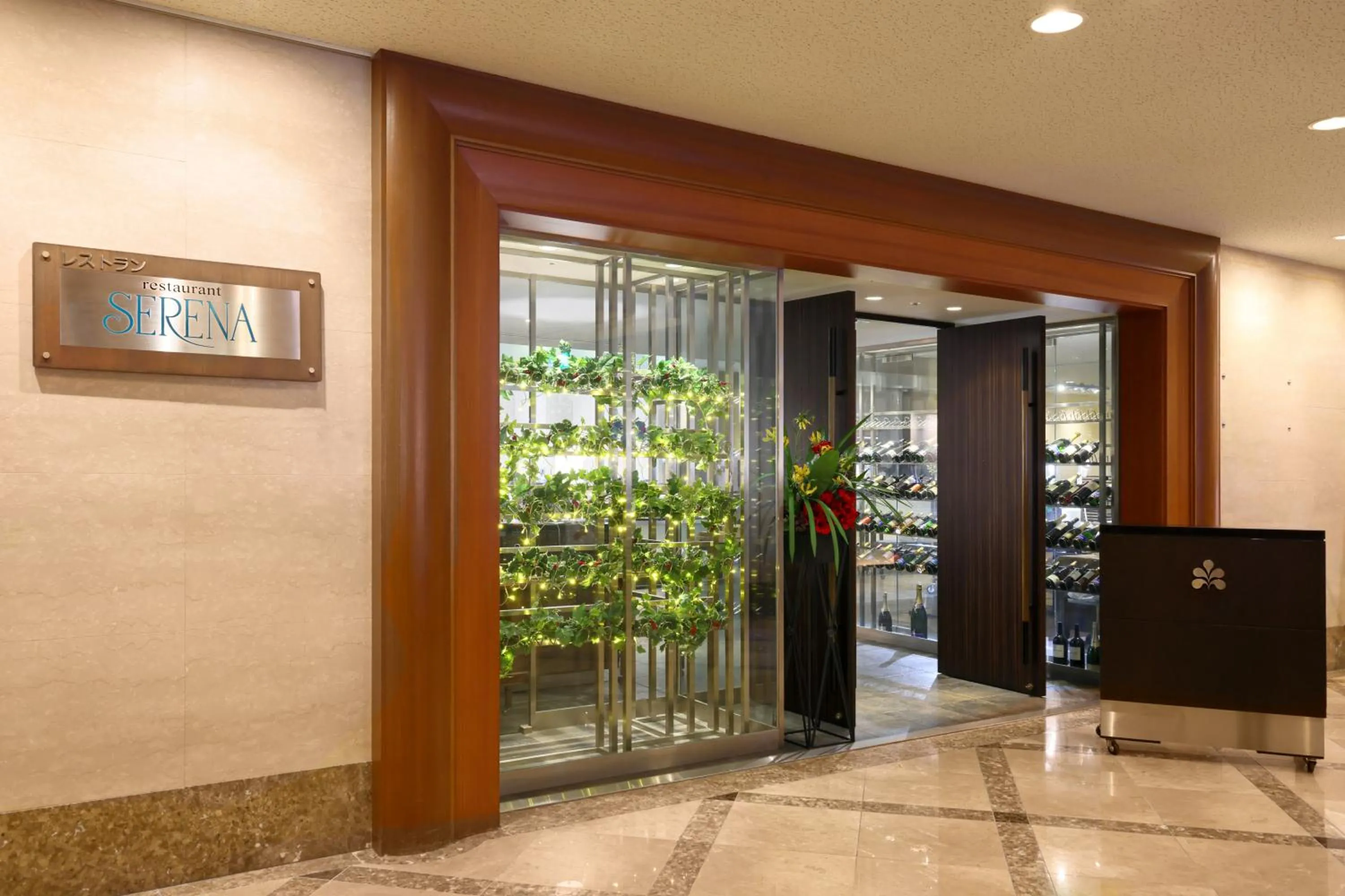 Restaurant/places to eat in Hotel Nikko Nara